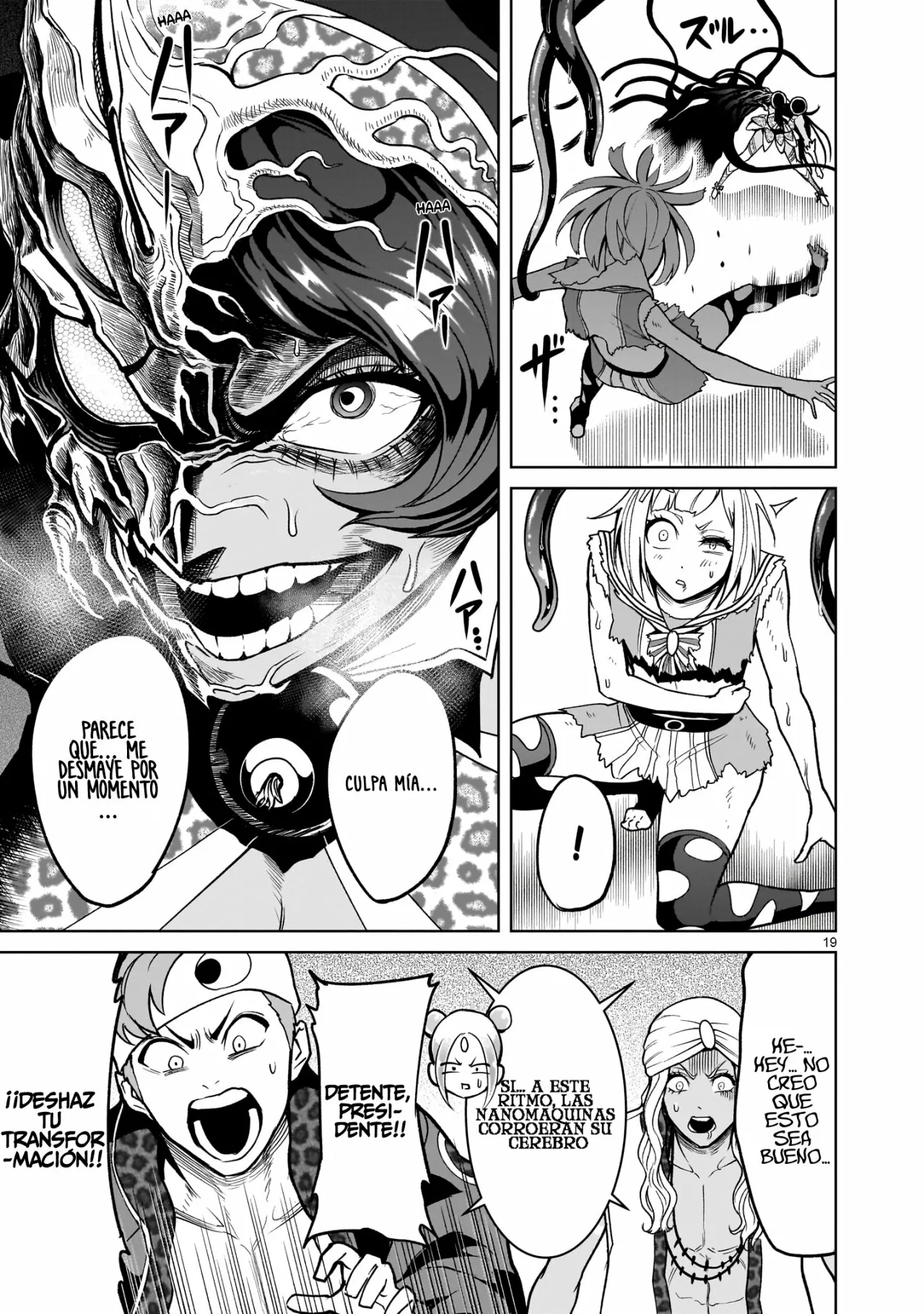 Rosen Garten Saga Capítulo 38 - Page 20