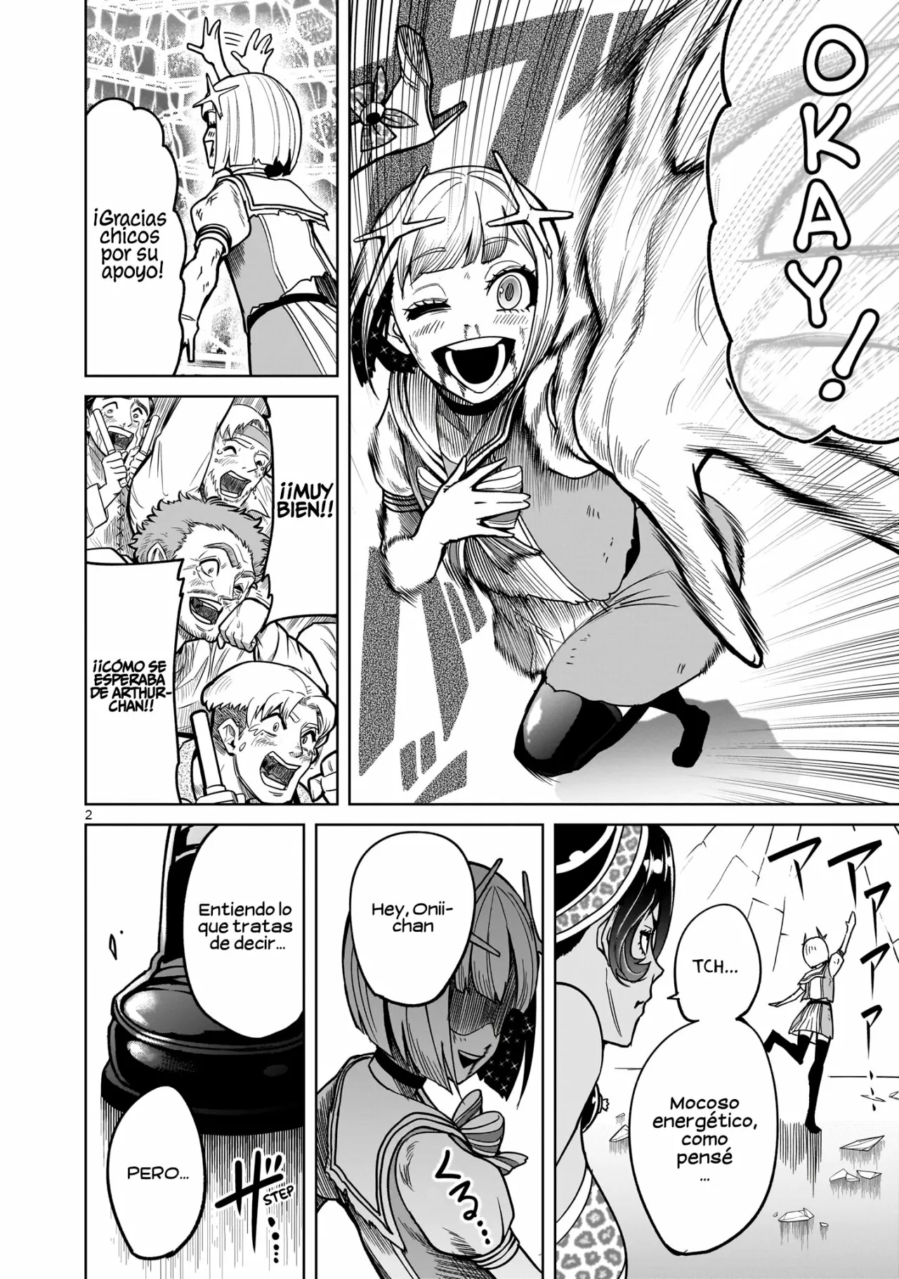 Rosen Garten Saga Capítulo 38 - Page 3