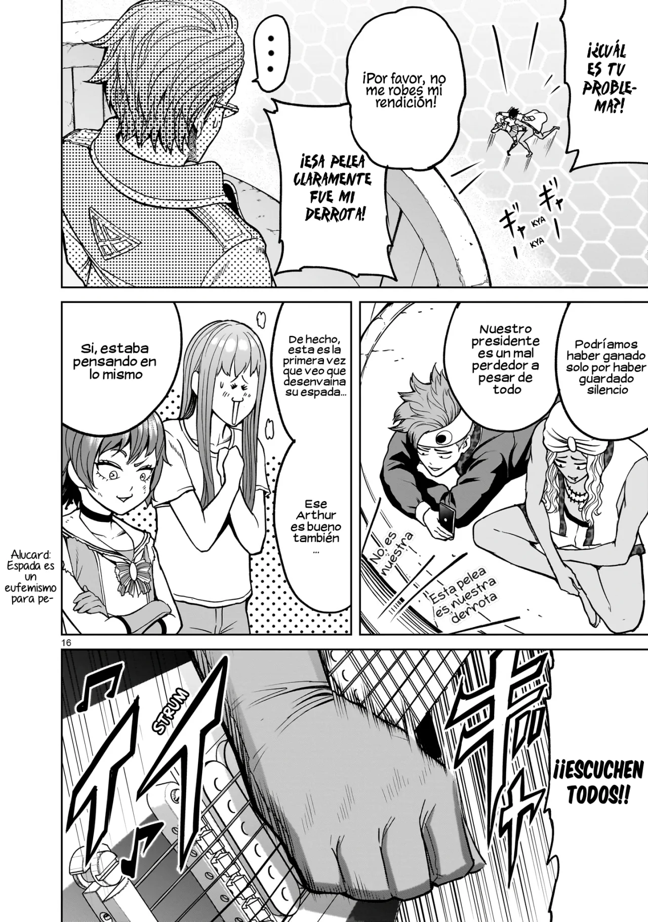 Rosen Garten Saga Capítulo 39 - Page 17