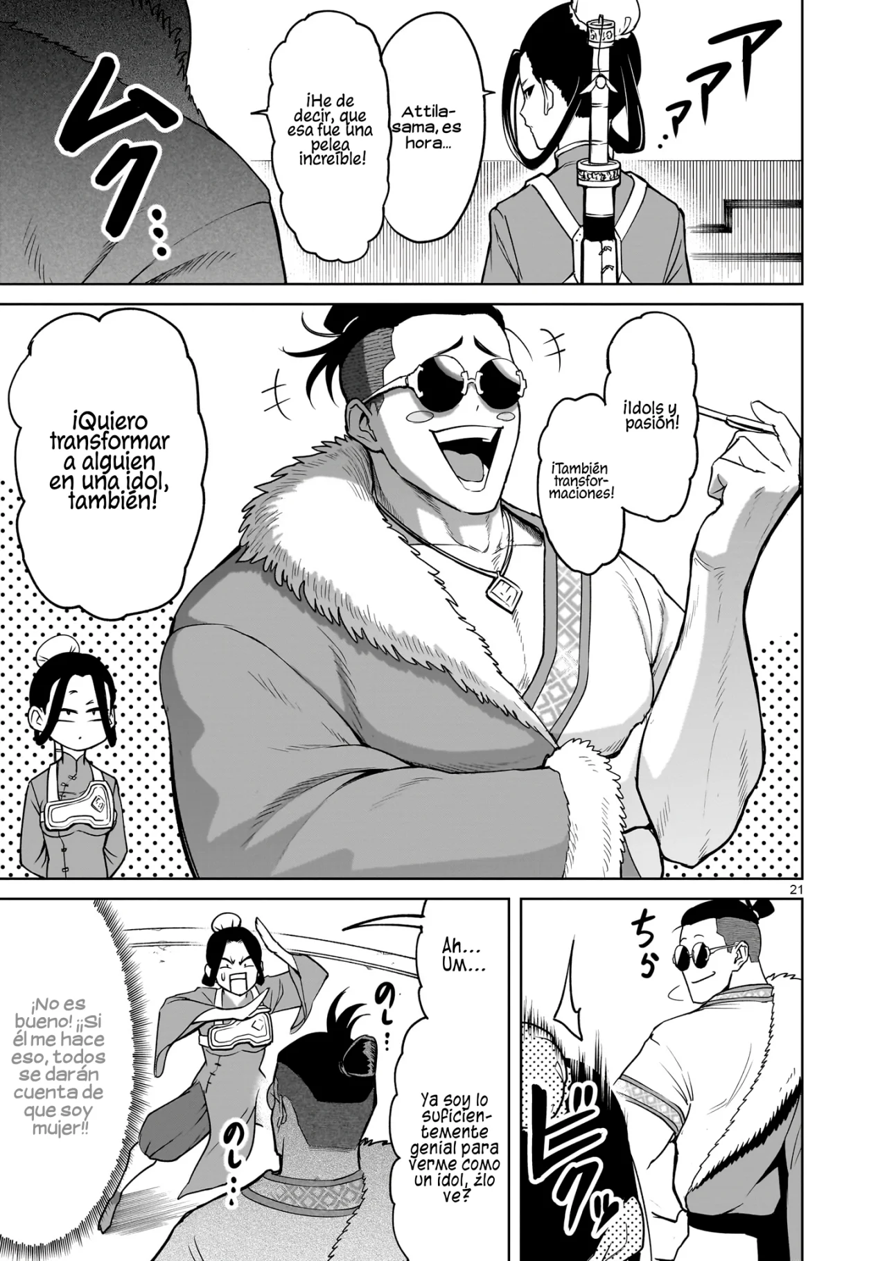 Rosen Garten Saga Capítulo 39 - Page 22