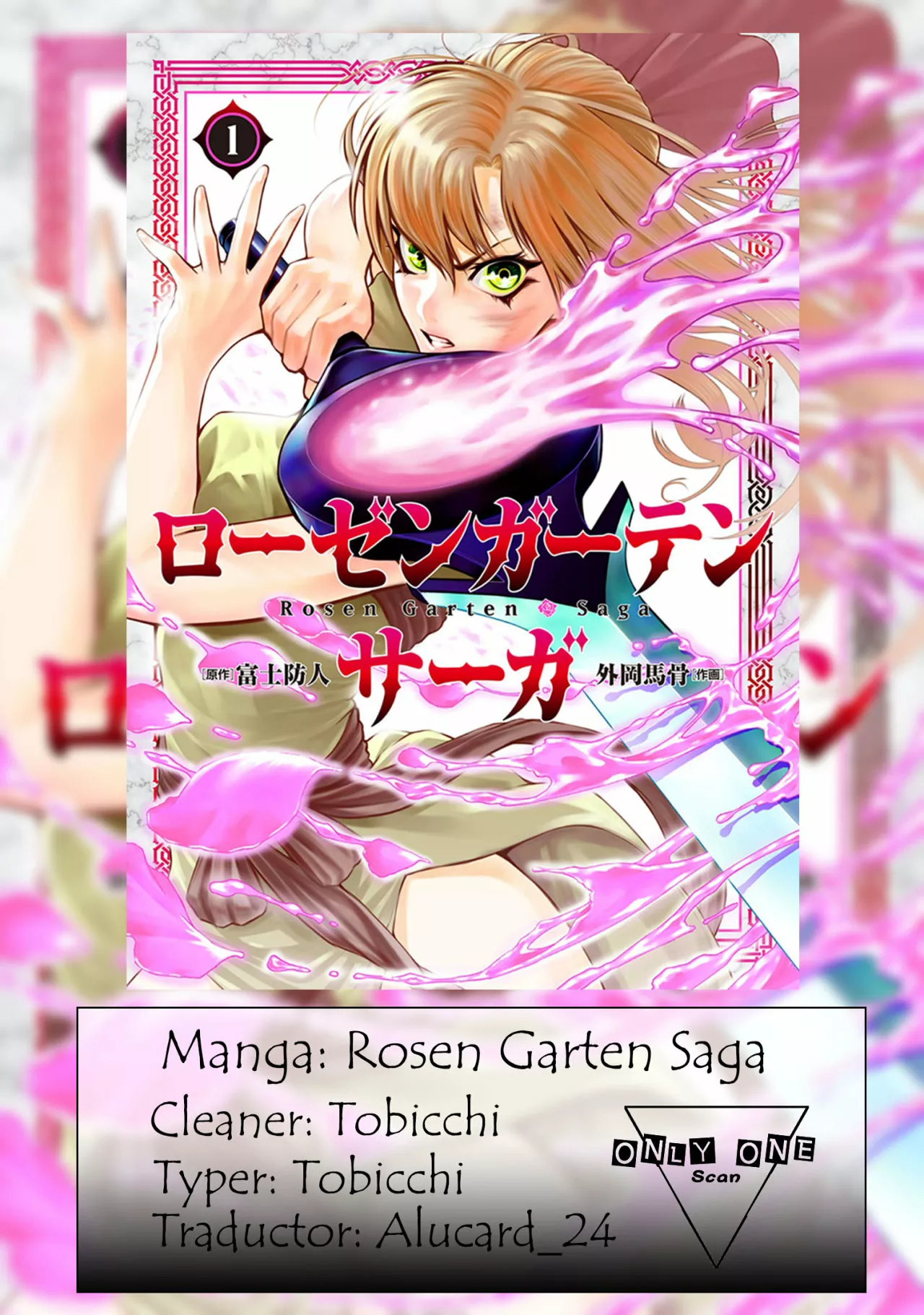 Rosen Garten Saga Capítulo 4 - Page 1