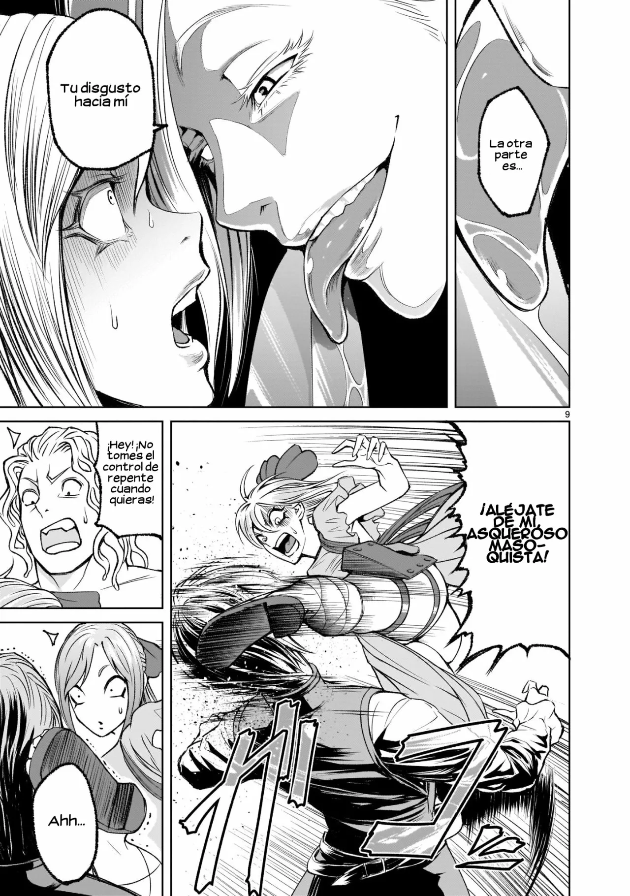 Rosen Garten Saga Capítulo 4 - Page 11