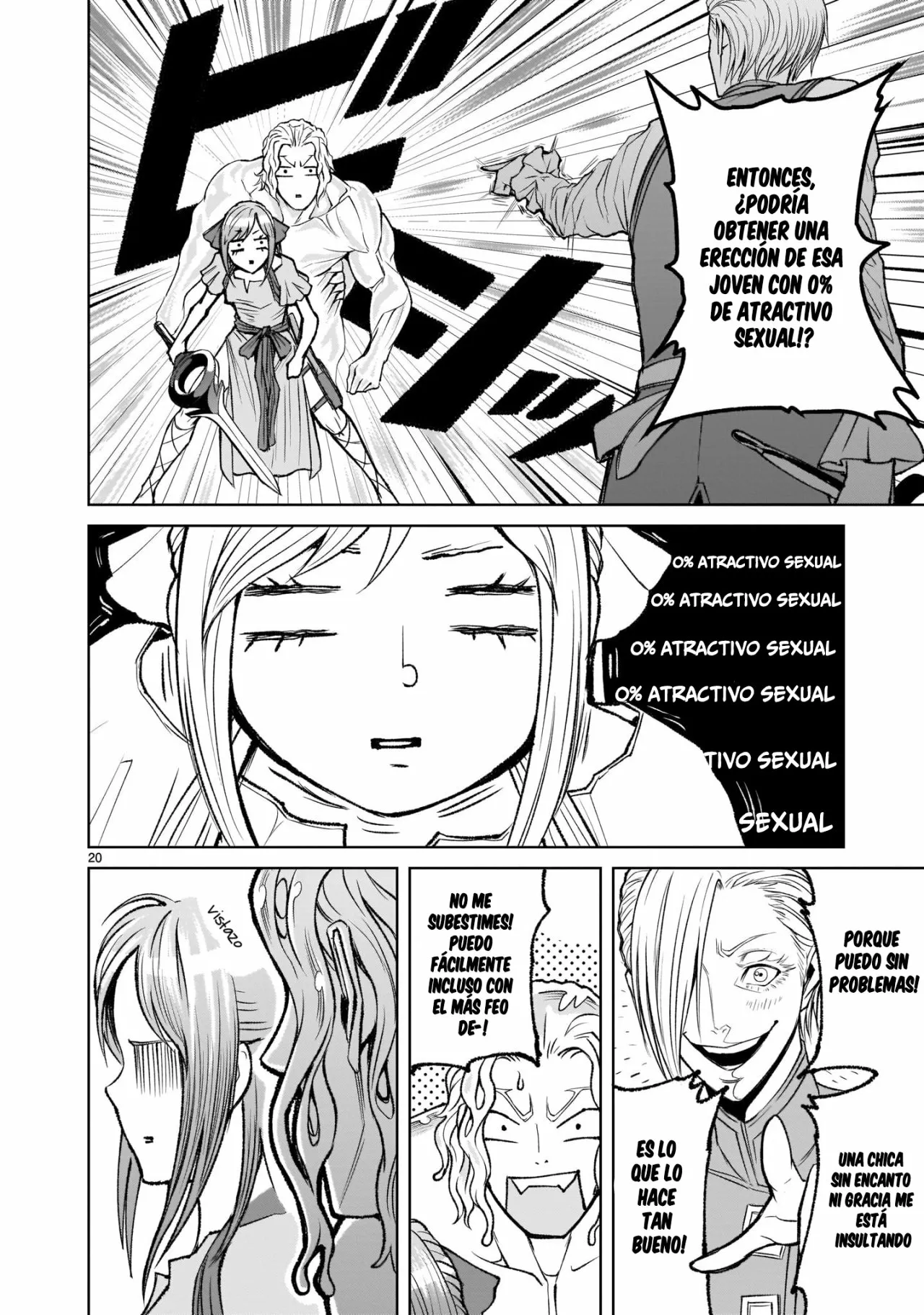 Rosen Garten Saga Capítulo 4 - Page 22