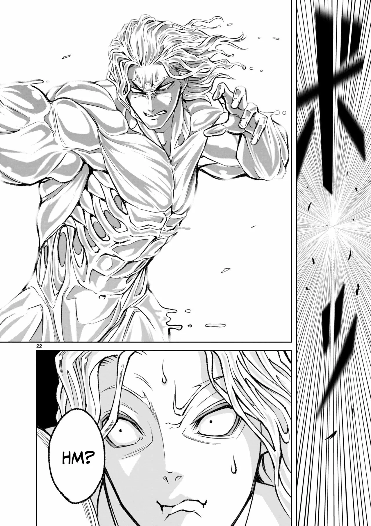 Rosen Garten Saga Capítulo 4 - Page 24
