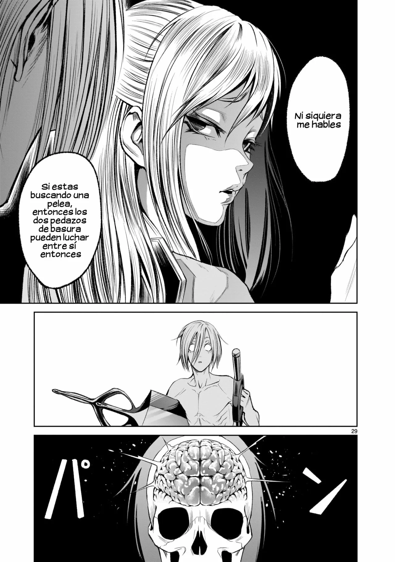 Rosen Garten Saga Capítulo 4 - Page 31