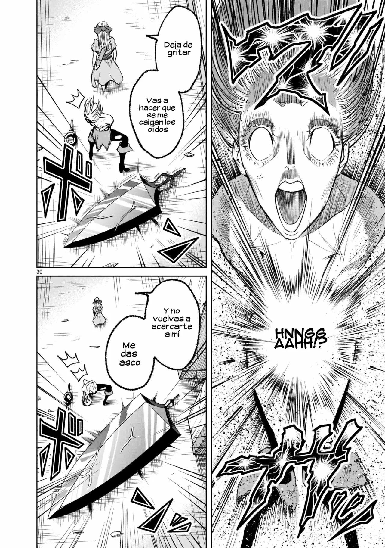 Rosen Garten Saga Capítulo 4 - Page 32