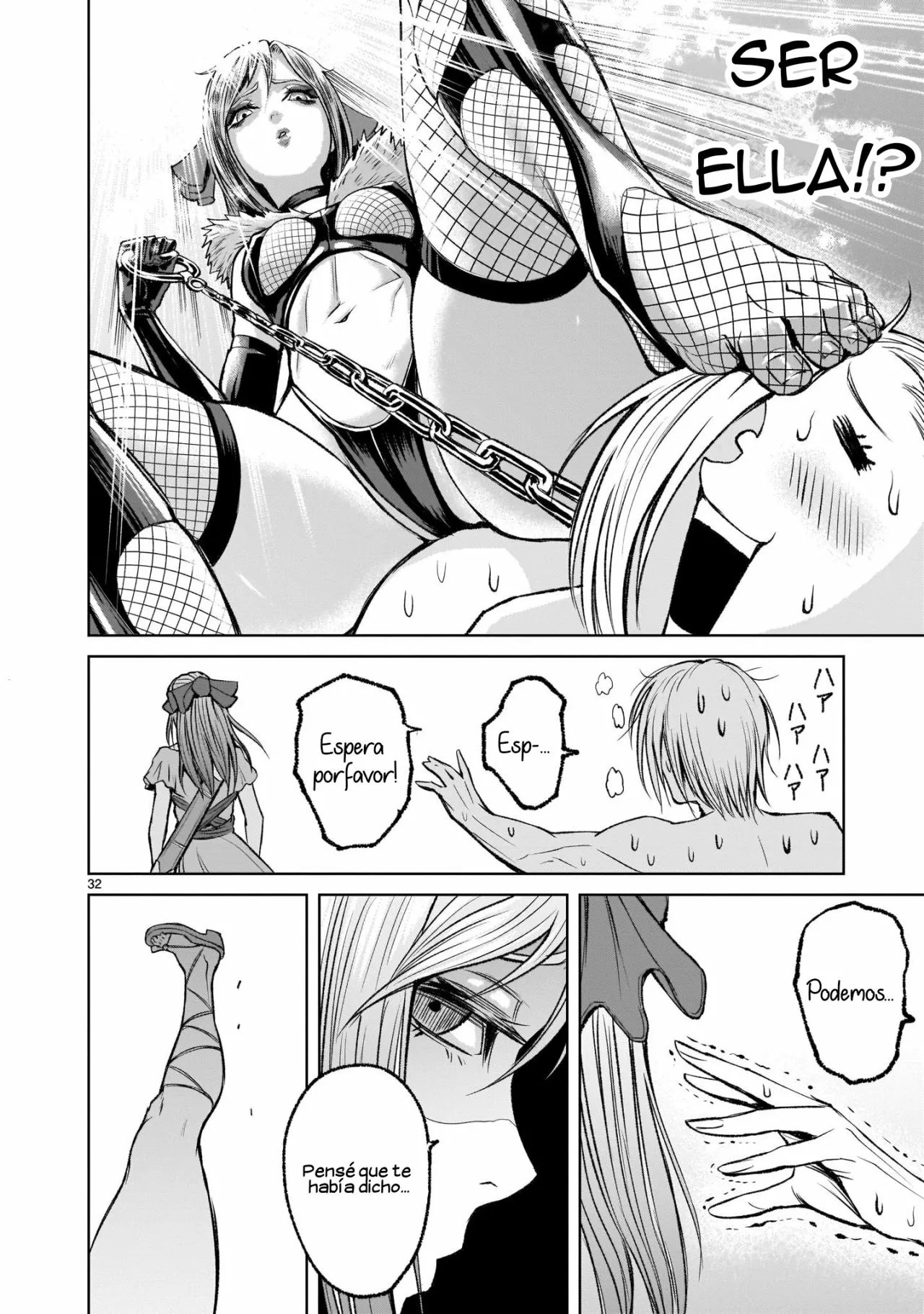 Rosen Garten Saga Capítulo 4 - Page 34