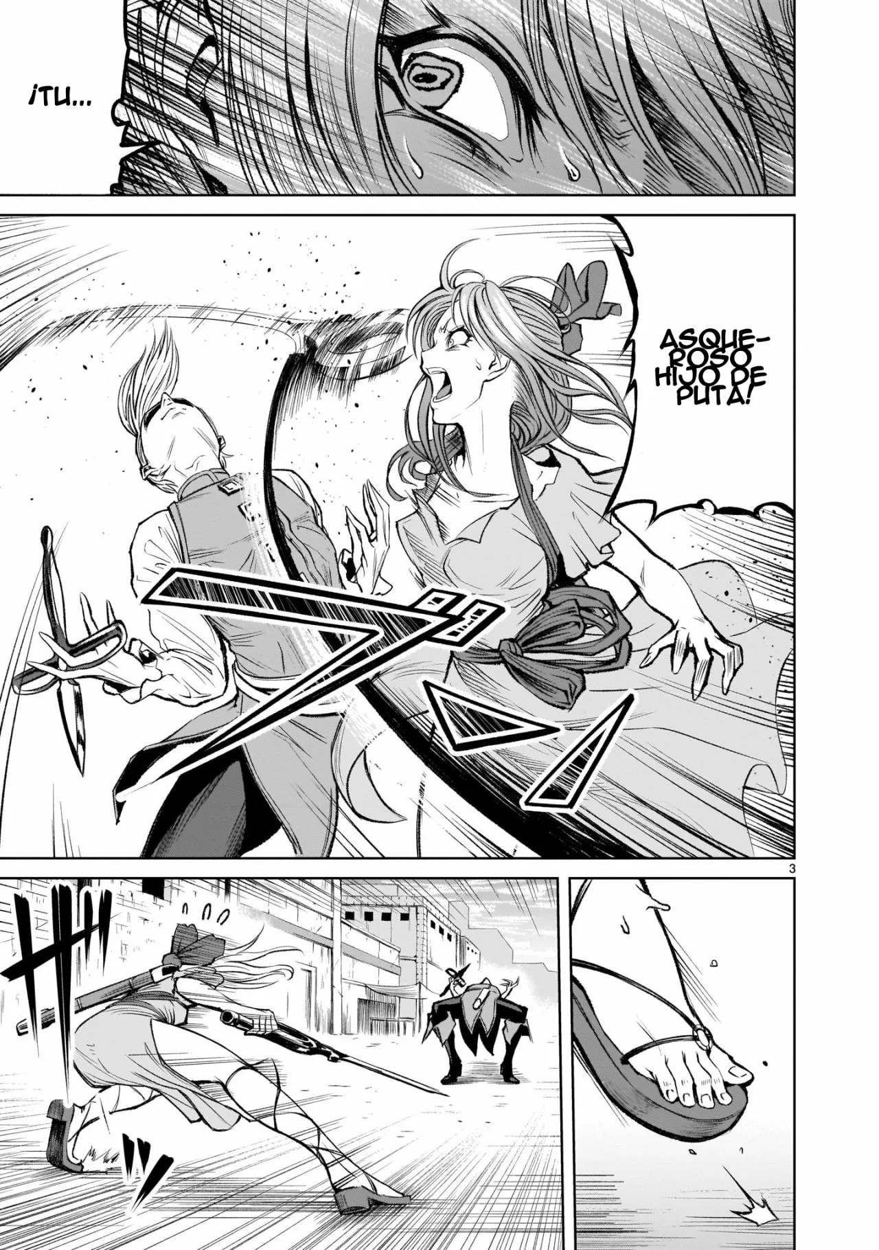 Rosen Garten Saga Capítulo 4 - Page 5