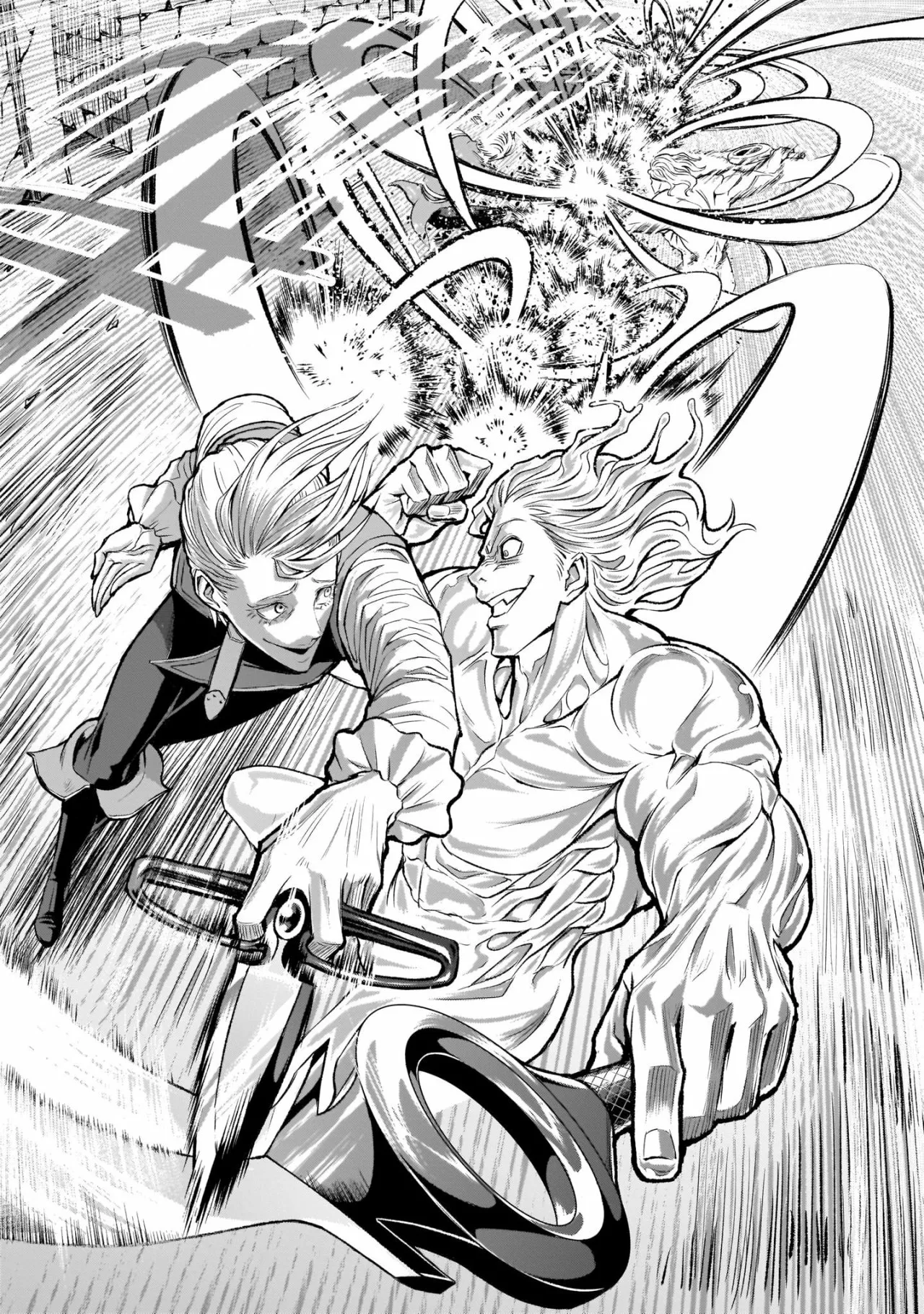 Rosen Garten Saga Capítulo 4 - Page 9