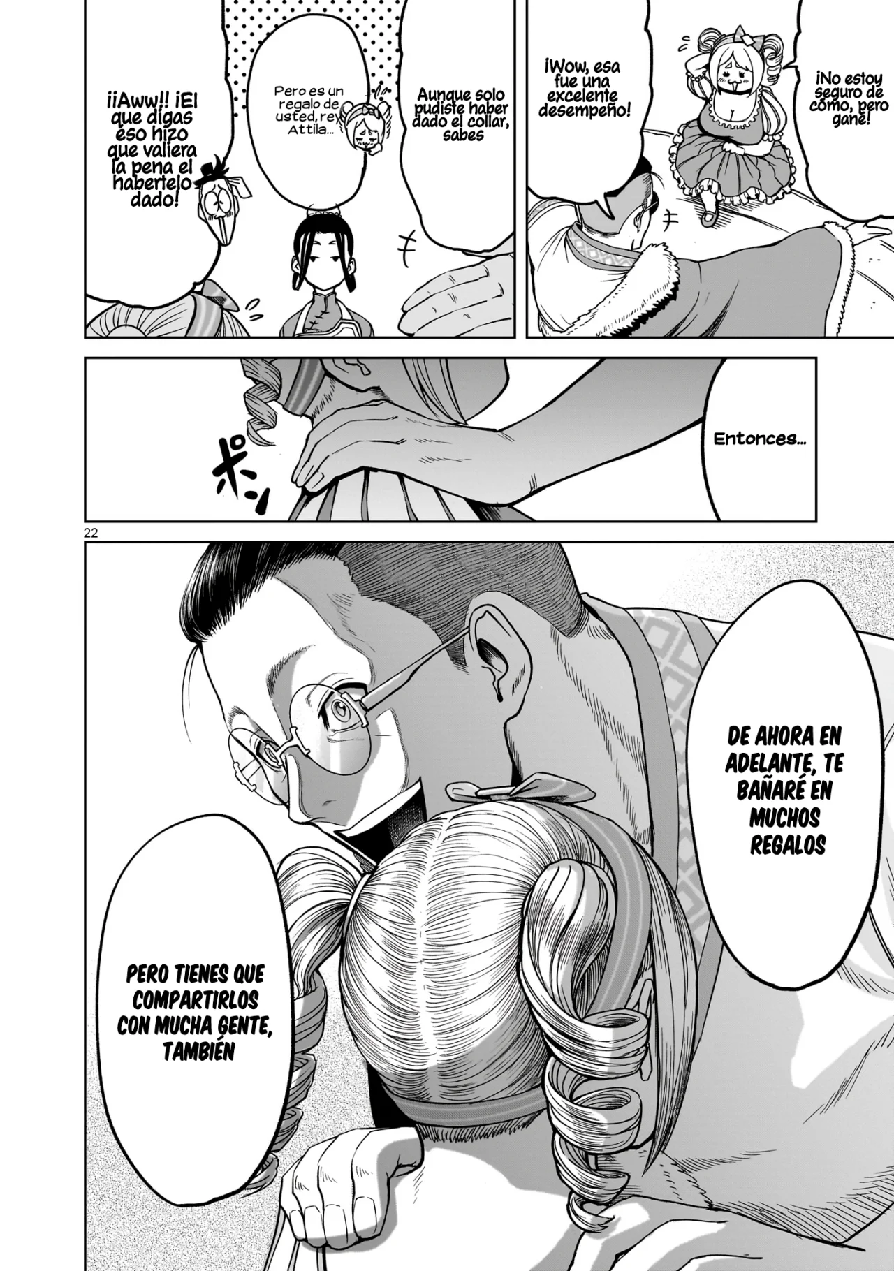 Rosen Garten Saga Capítulo 40 - Page 23