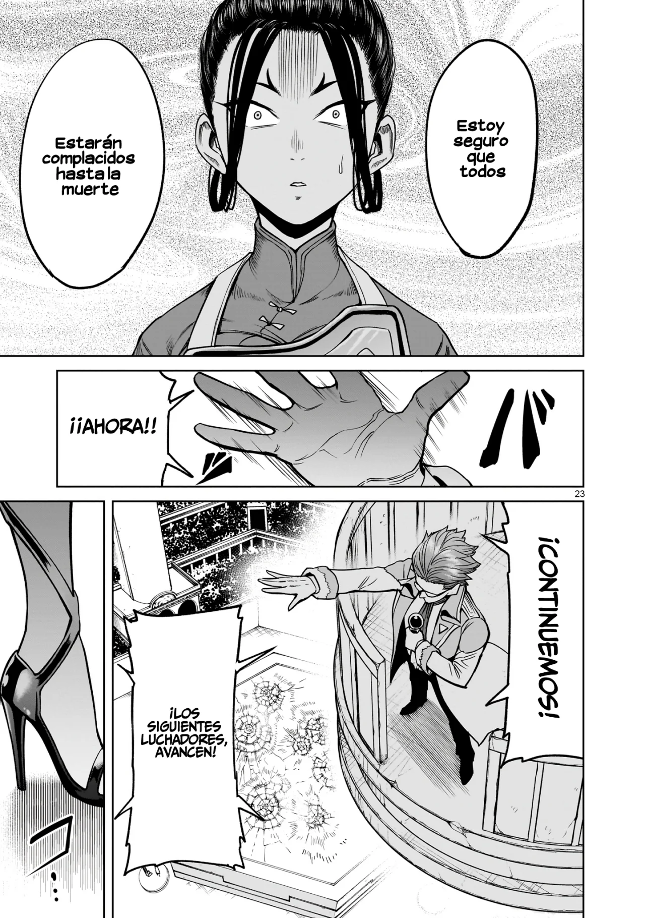 Rosen Garten Saga Capítulo 40 - Page 24