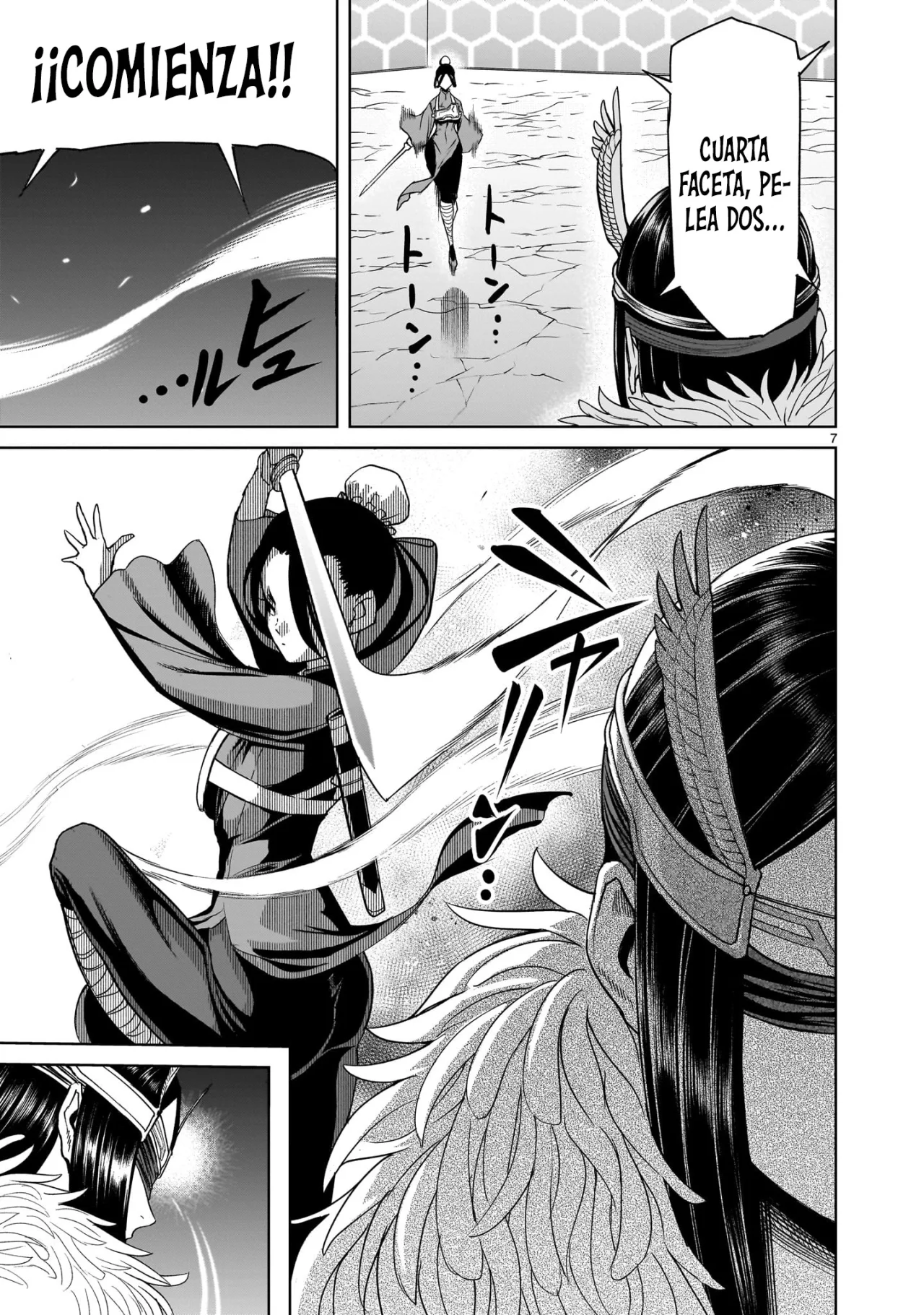 Rosen Garten Saga Capítulo 41 - Page 10