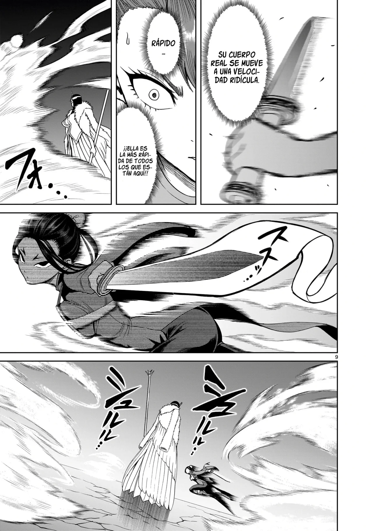 Rosen Garten Saga Capítulo 41 - Page 12