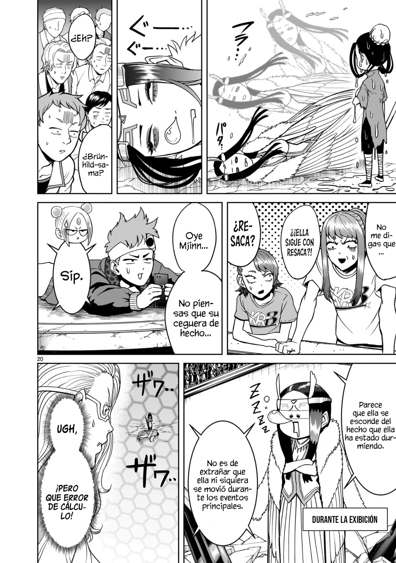 Rosen Garten Saga Capítulo 41 - Page 23