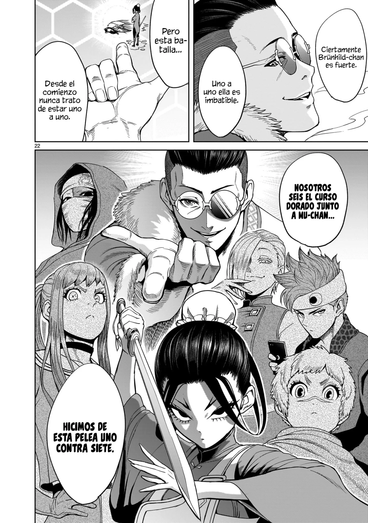 Rosen Garten Saga Capítulo 41 - Page 25