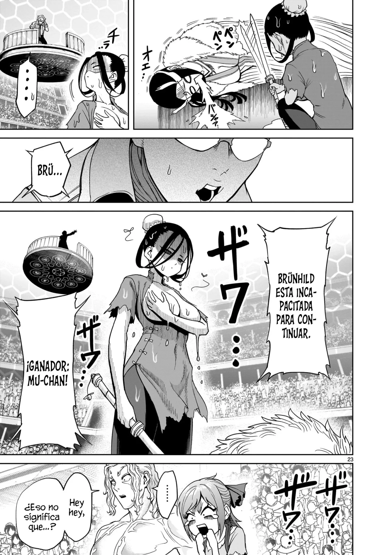 Rosen Garten Saga Capítulo 41 - Page 26