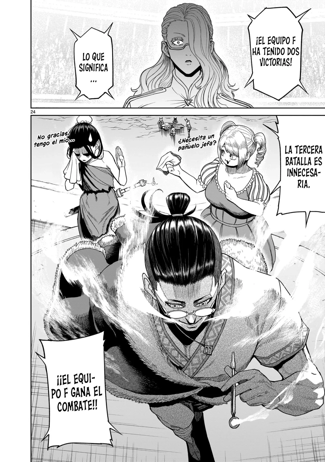 Rosen Garten Saga Capítulo 41 - Page 27