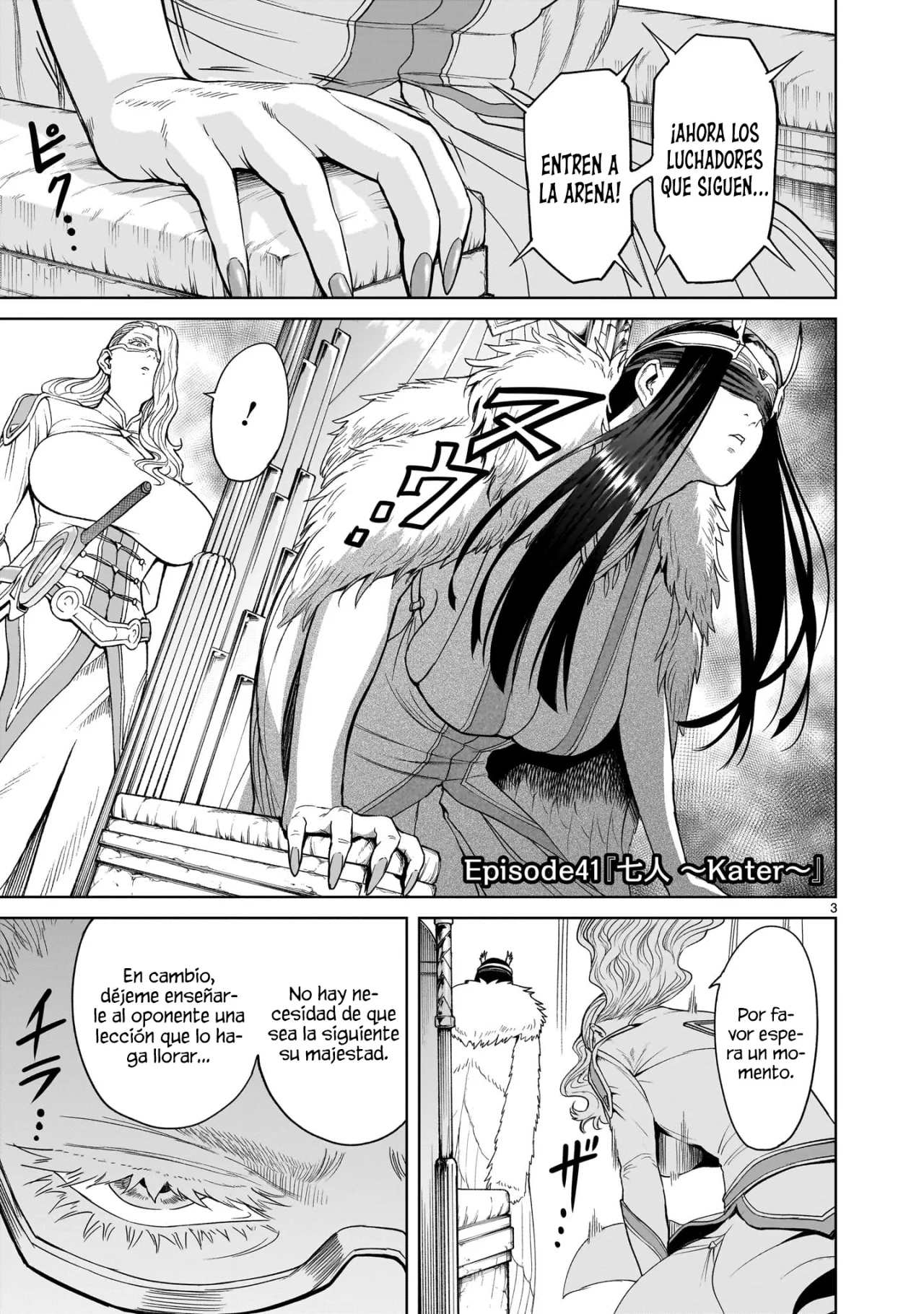 Rosen Garten Saga Capítulo 41 - Page 6