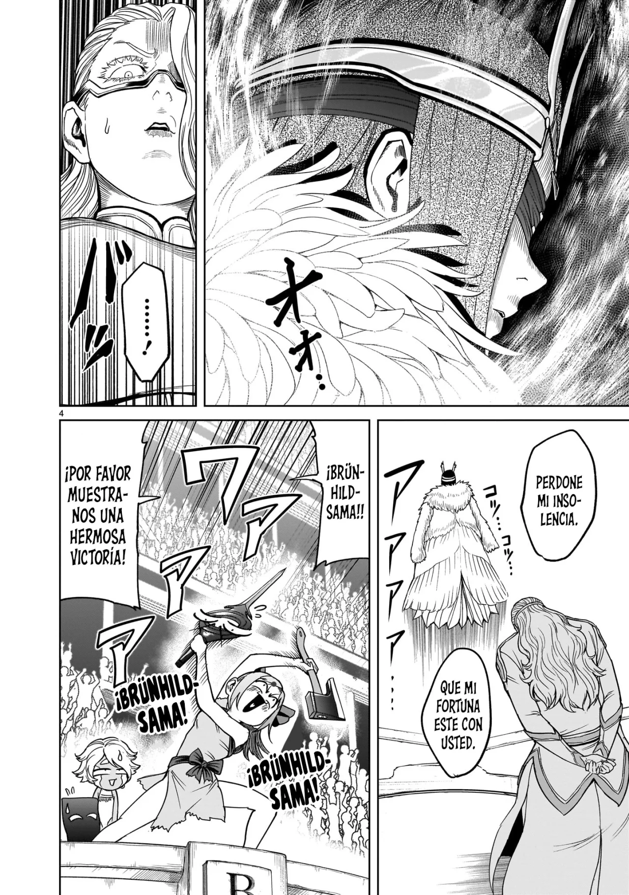 Rosen Garten Saga Capítulo 41 - Page 7