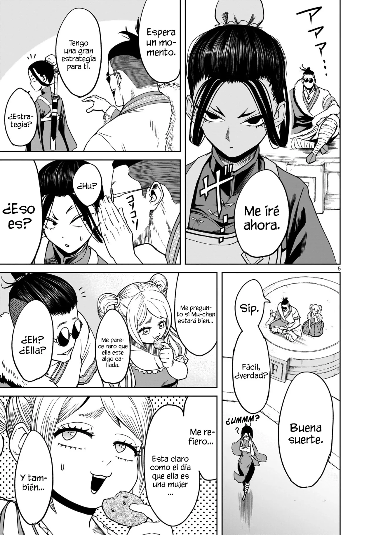 Rosen Garten Saga Capítulo 41 - Page 8