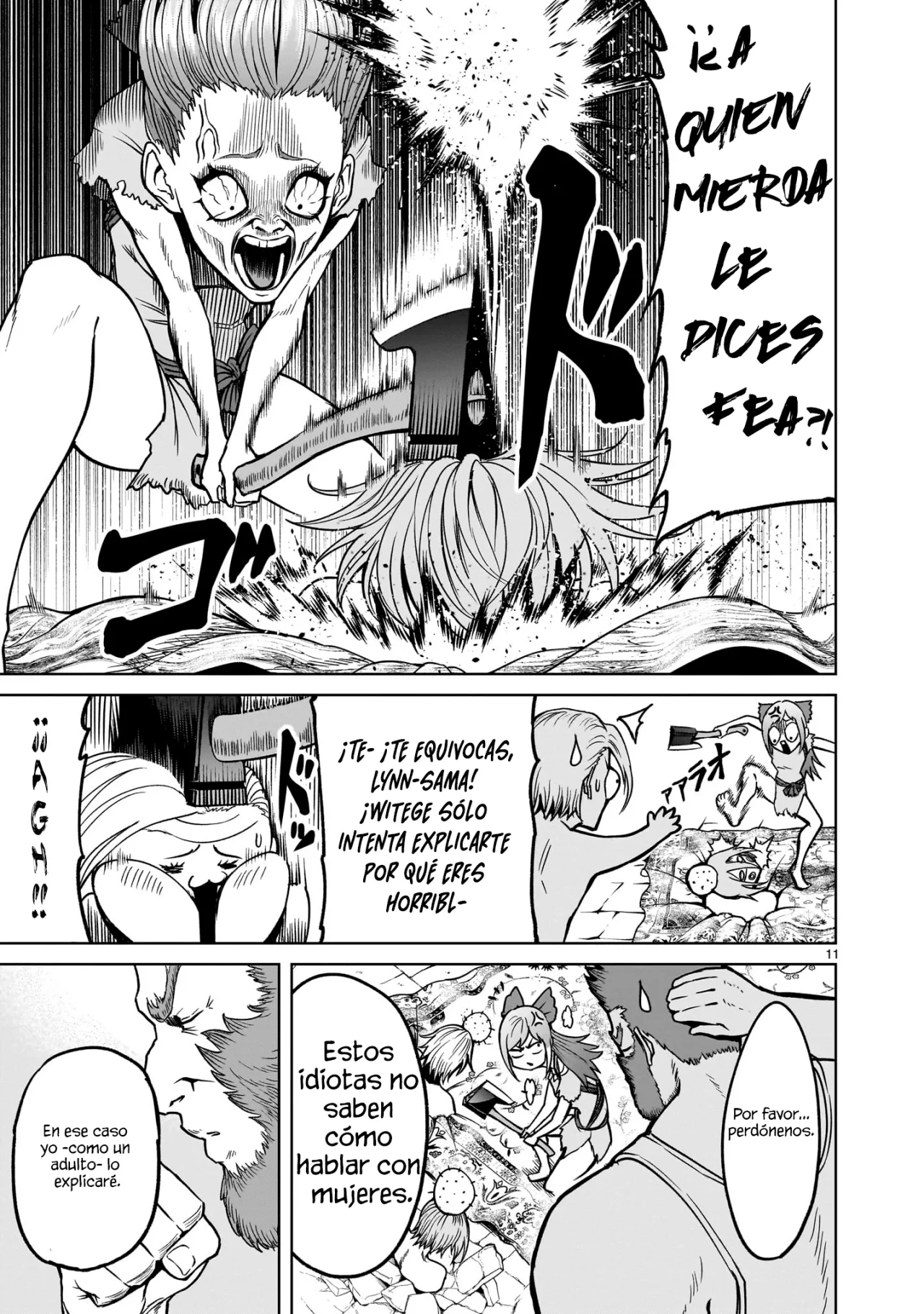 Rosen Garten Saga Capítulo 42 - Page 13