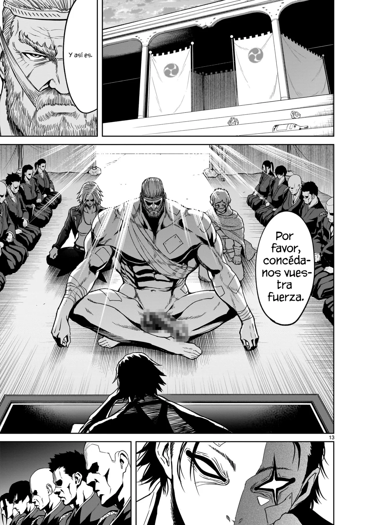 Rosen Garten Saga Capítulo 42 - Page 15