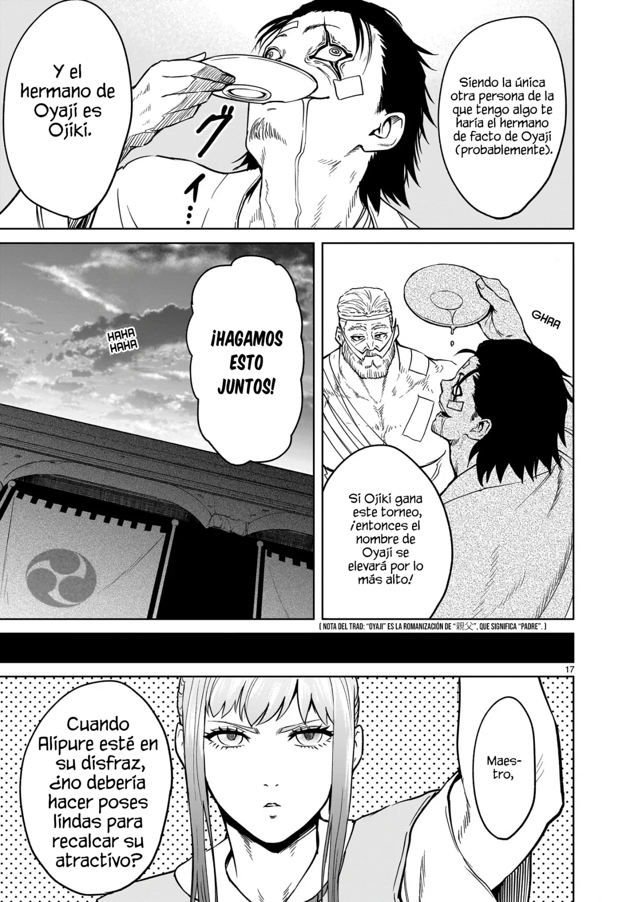 Rosen Garten Saga Capítulo 42 - Page 19