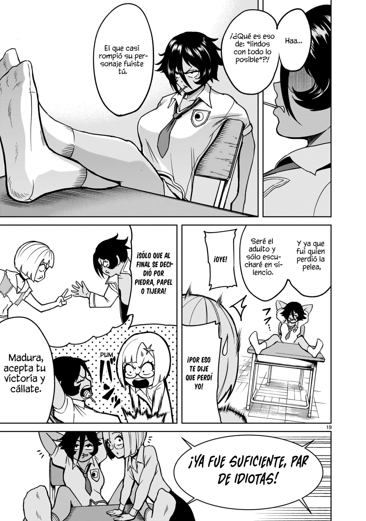Rosen Garten Saga Capítulo 42 - Page 21