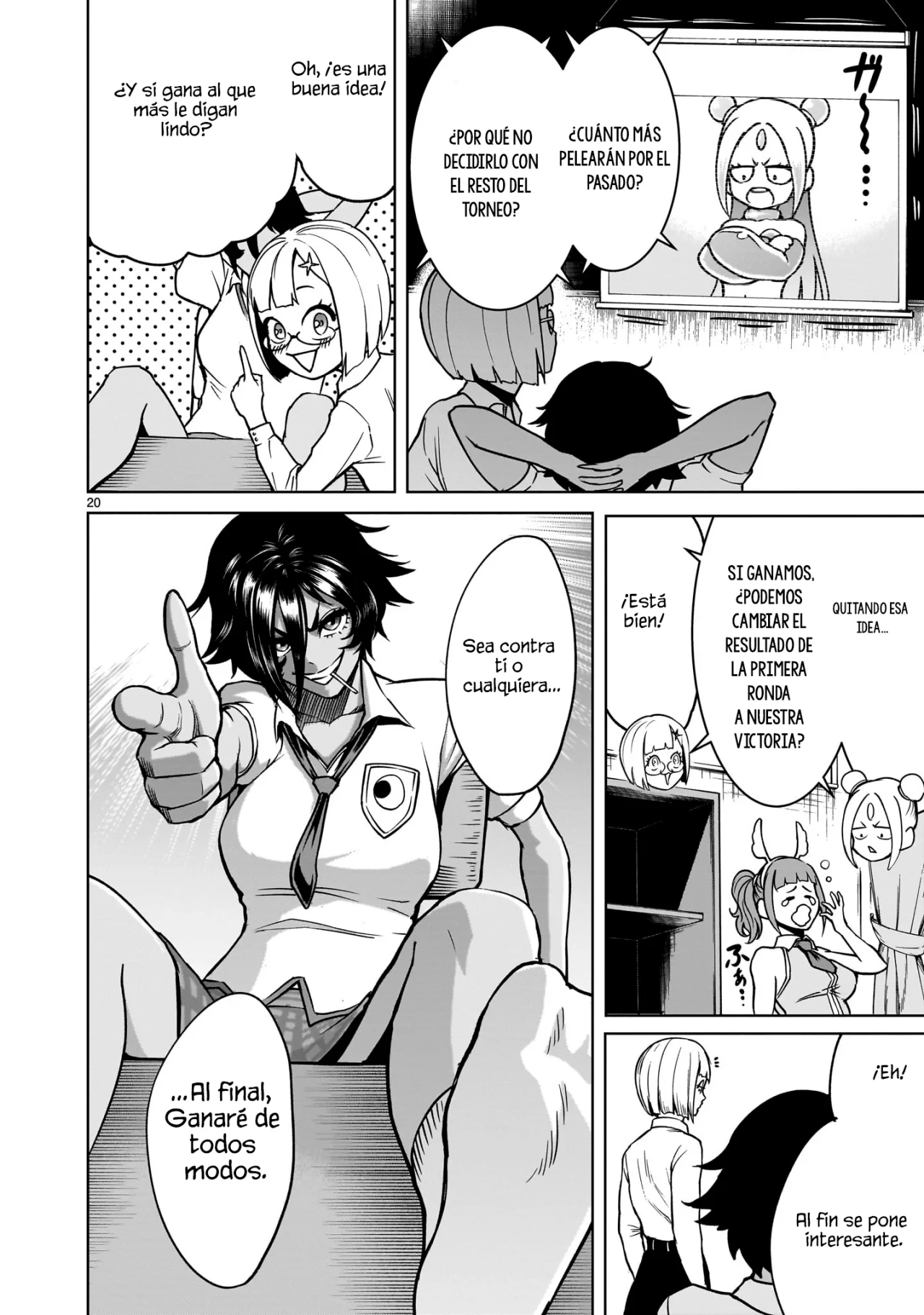 Rosen Garten Saga Capítulo 42 - Page 22