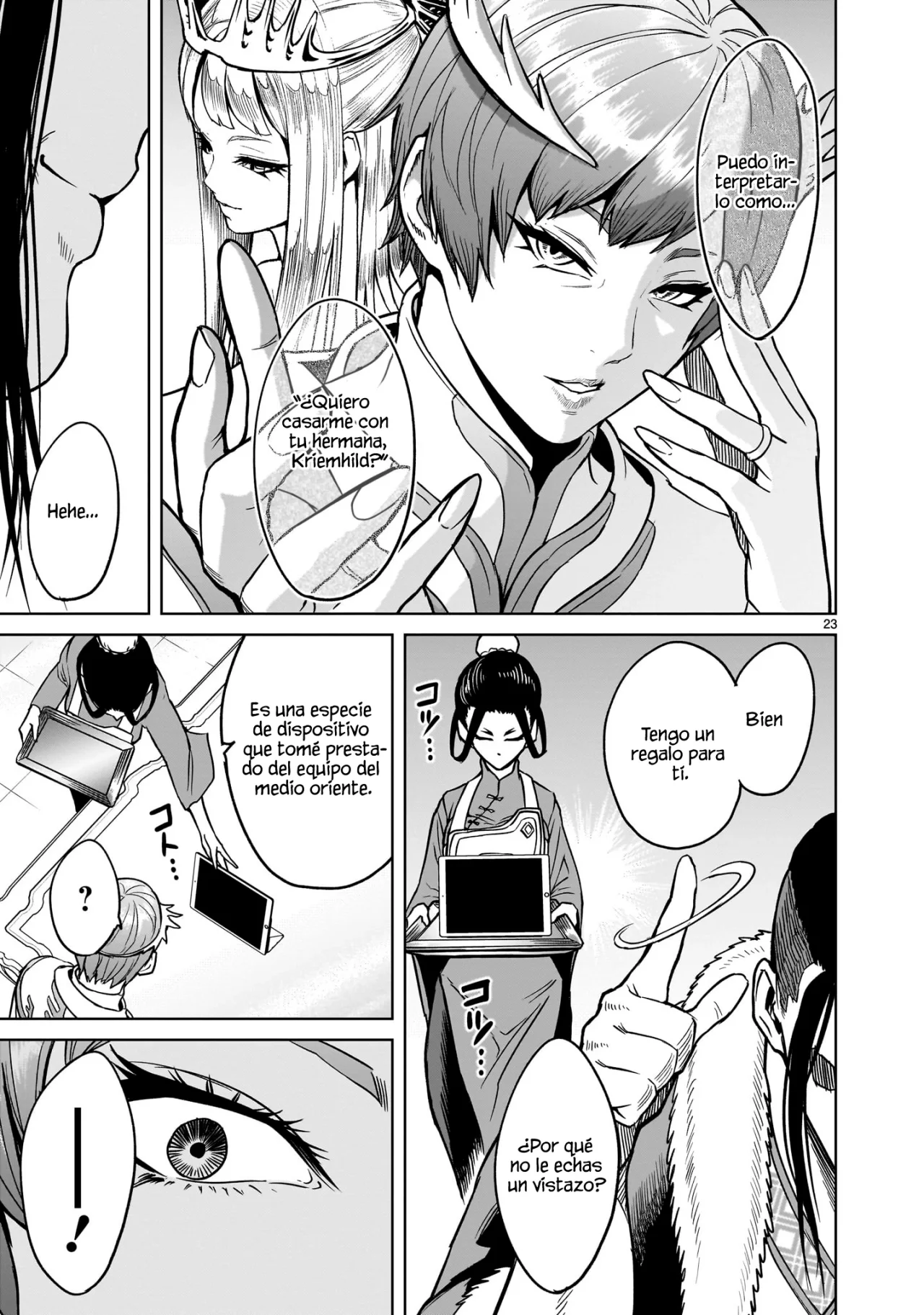 Rosen Garten Saga Capítulo 42 - Page 25