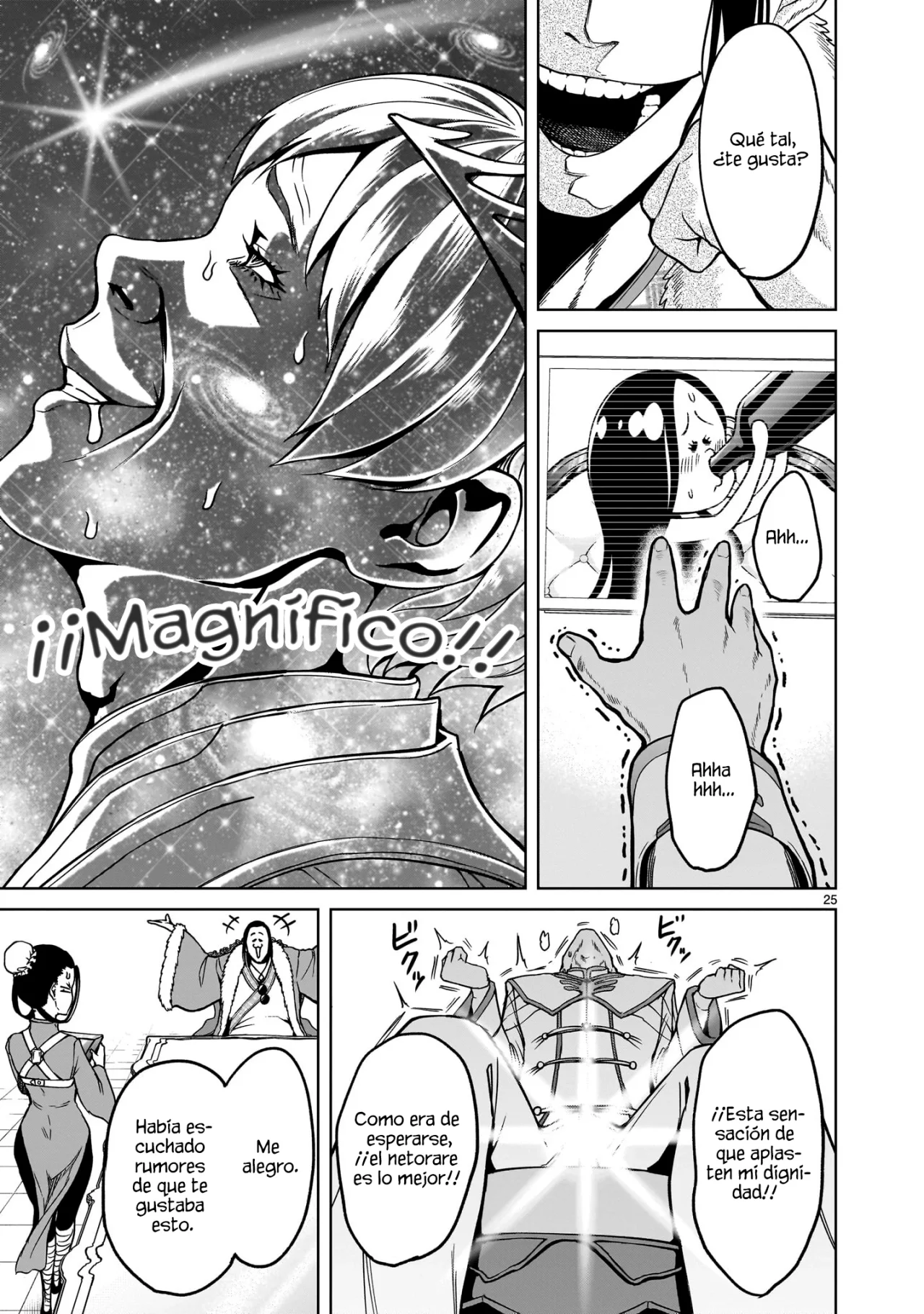 Rosen Garten Saga Capítulo 42 - Page 27