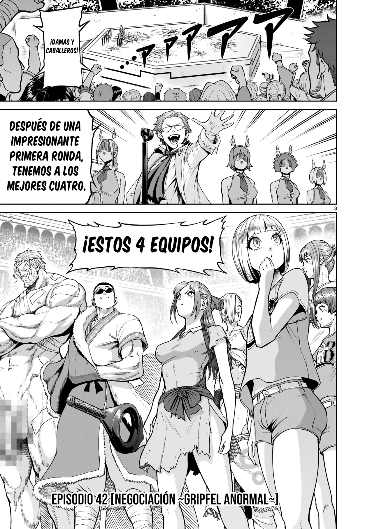 Rosen Garten Saga Capítulo 42 - Page 5