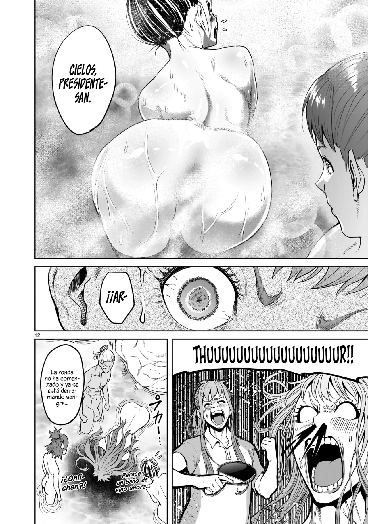 Rosen Garten Saga Capítulo 43 - Page 13