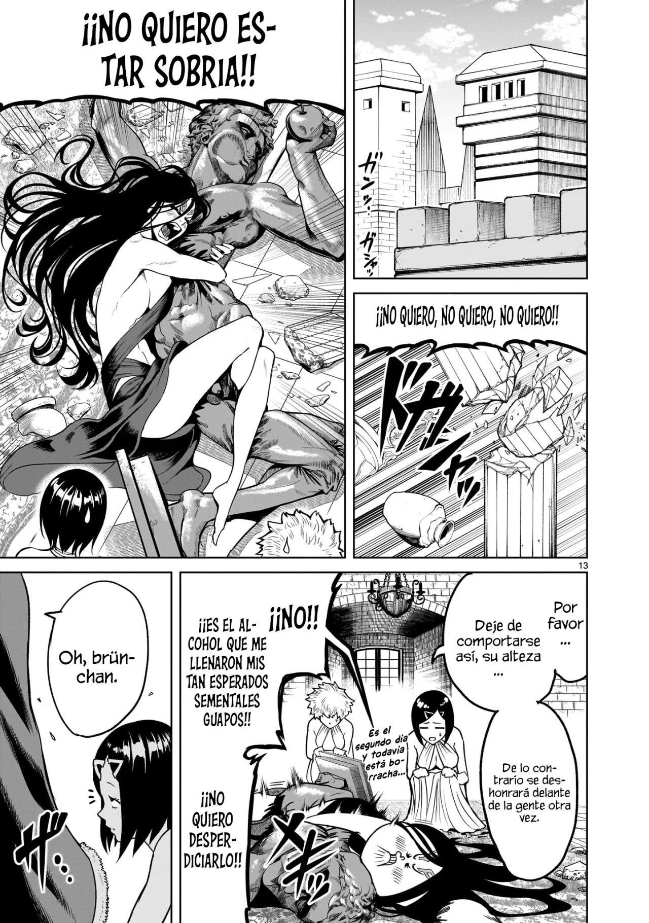 Rosen Garten Saga Capítulo 43 - Page 14