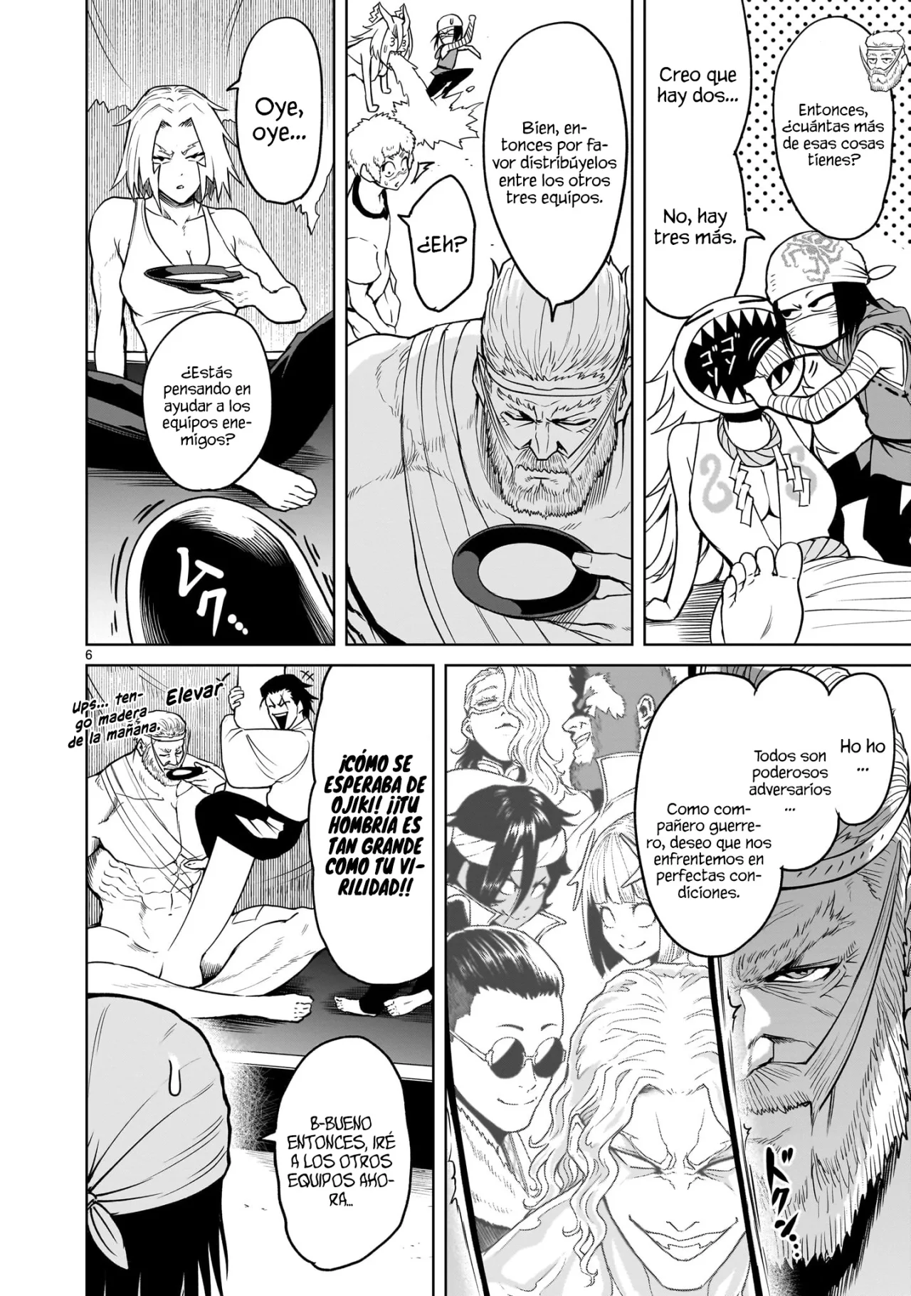 Rosen Garten Saga Capítulo 43 - Page 7