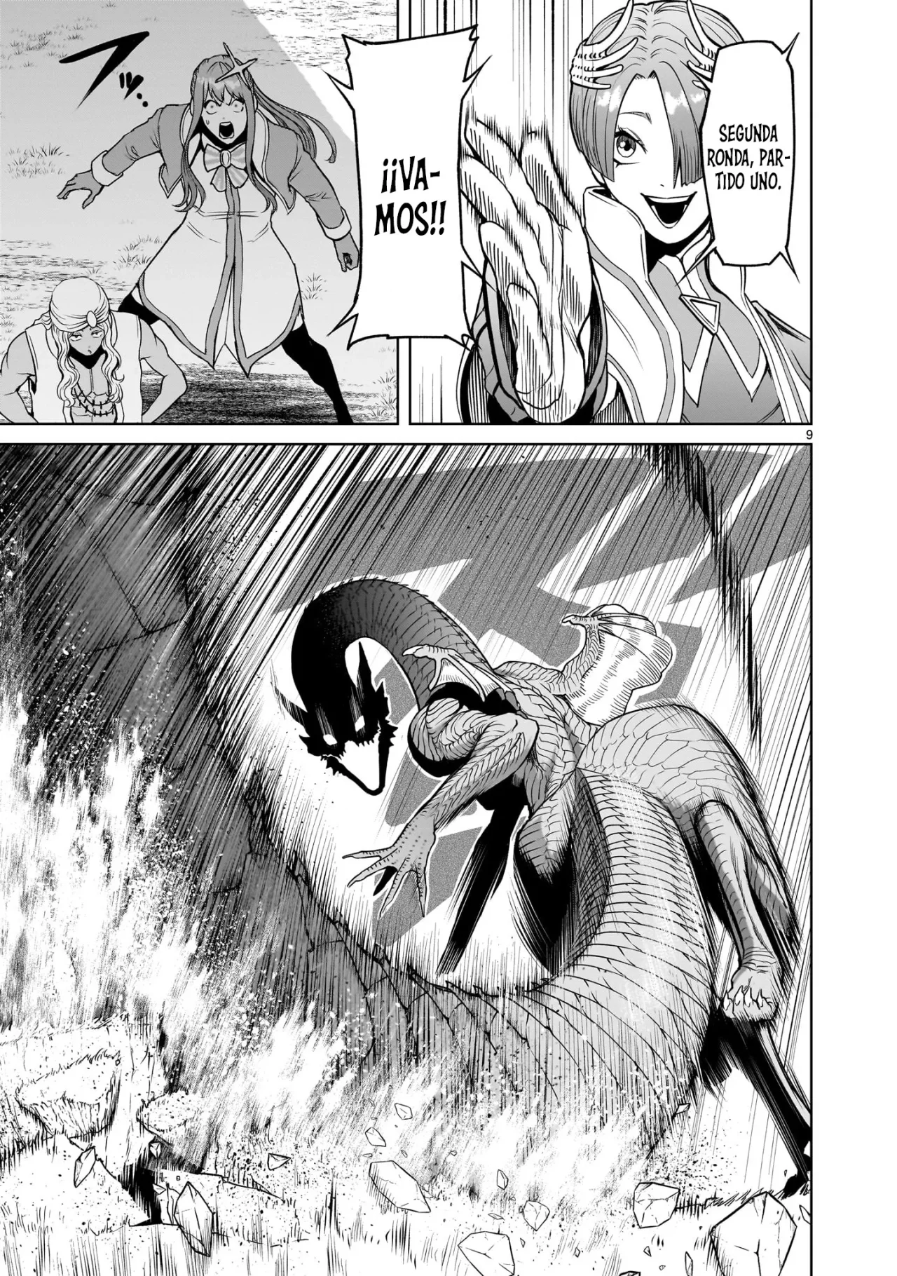 Rosen Garten Saga Capítulo 44 - Page 11