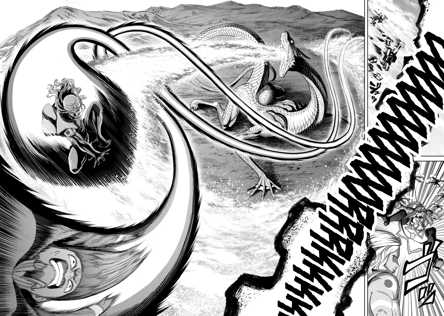 Rosen Garten Saga Capítulo 44 - Page 14