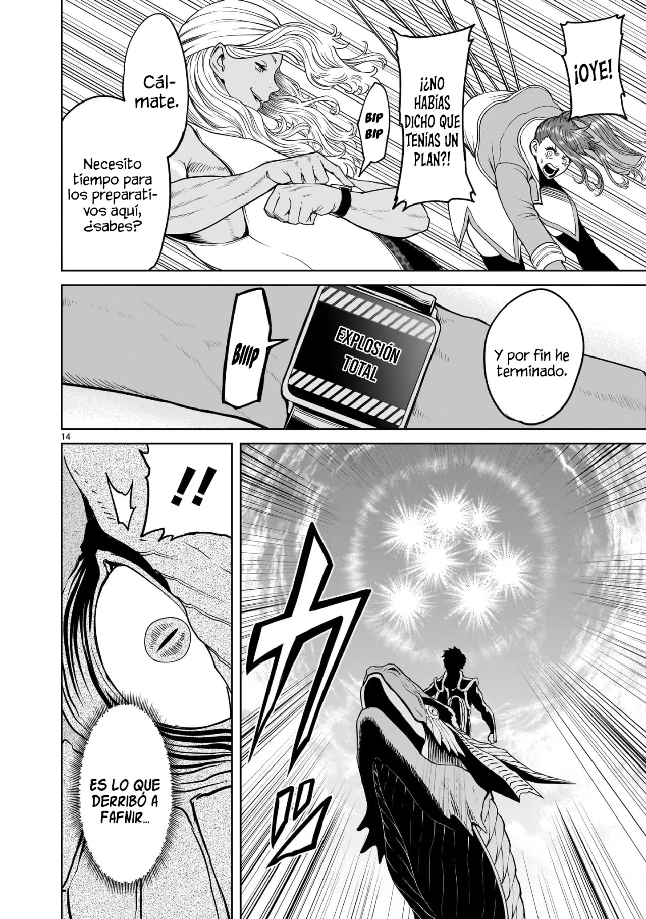 Rosen Garten Saga Capítulo 44 - Page 15