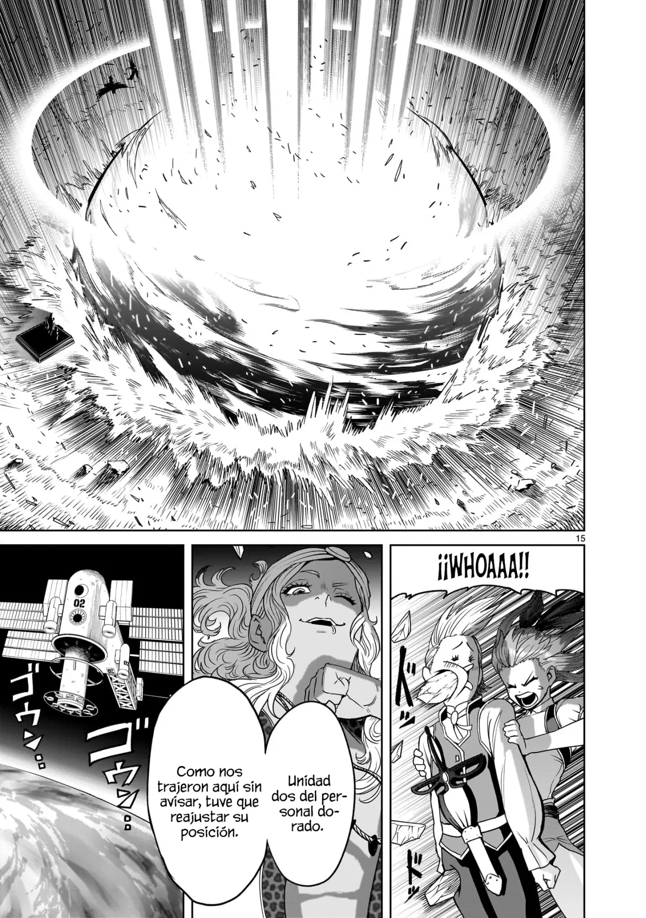Rosen Garten Saga Capítulo 44 - Page 16