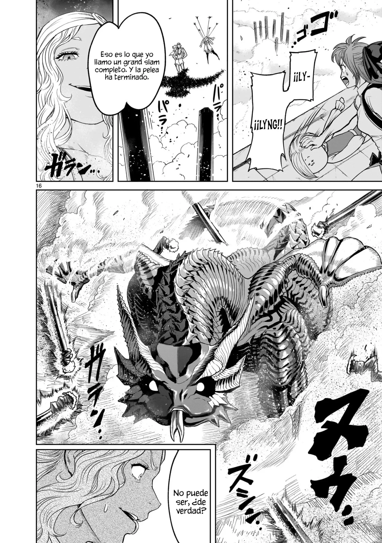 Rosen Garten Saga Capítulo 44 - Page 17