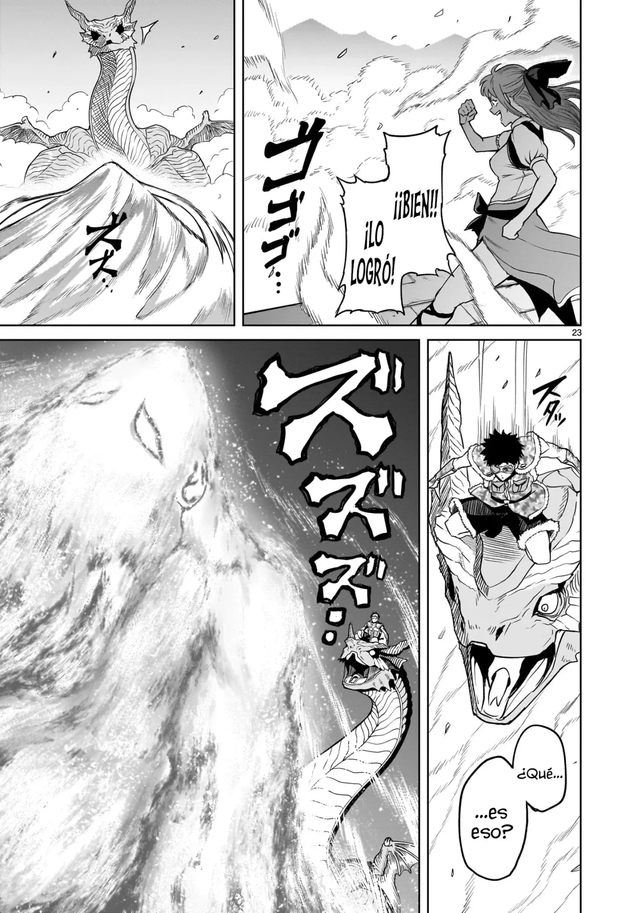 Rosen Garten Saga Capítulo 44 - Page 23