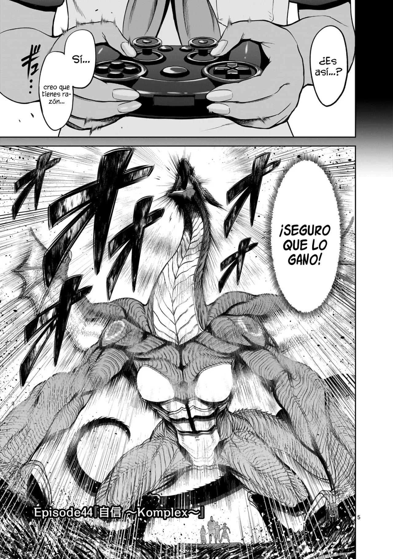 Rosen Garten Saga Capítulo 44 - Page 7