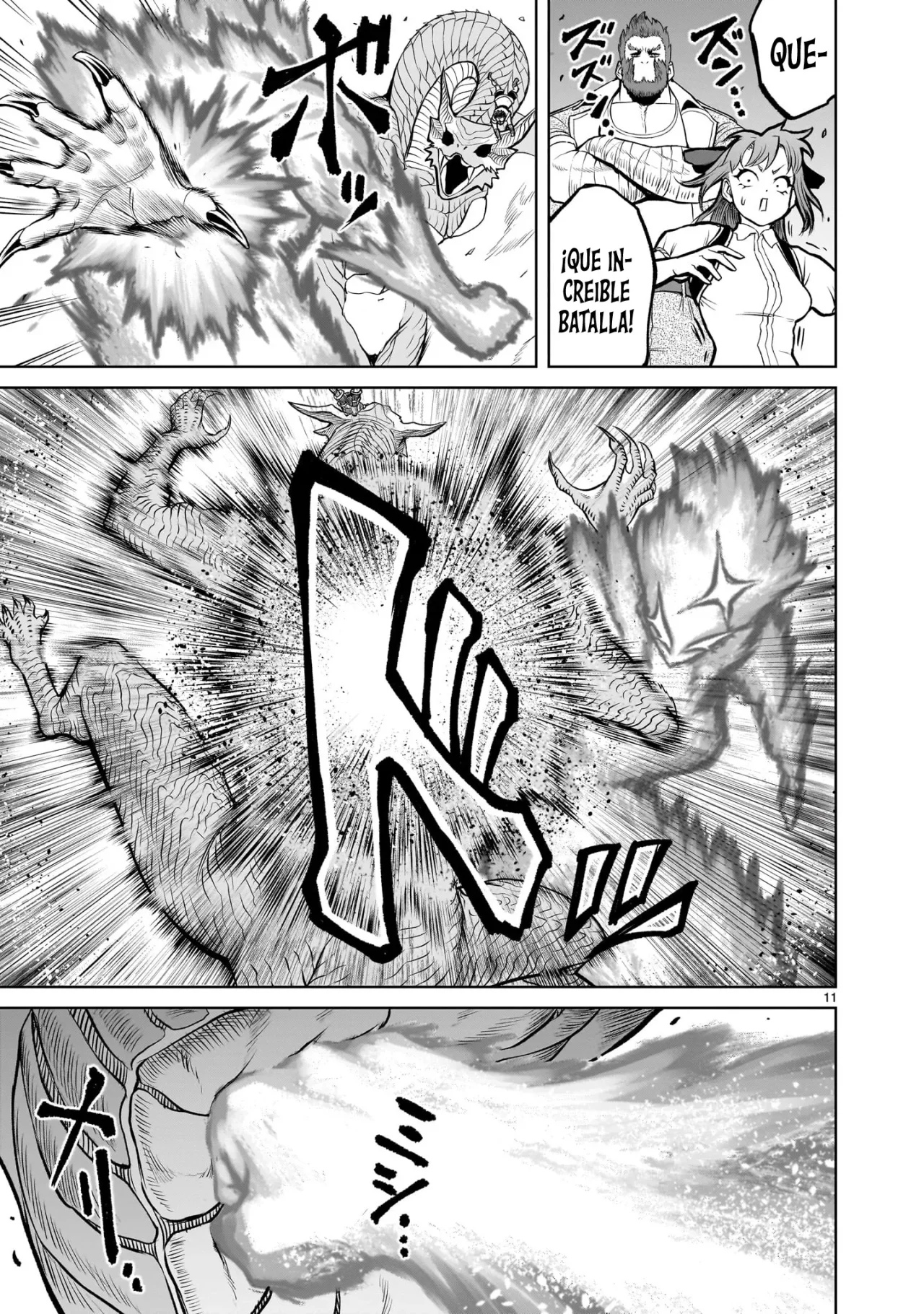 Rosen Garten Saga Capítulo 45 - Page 13