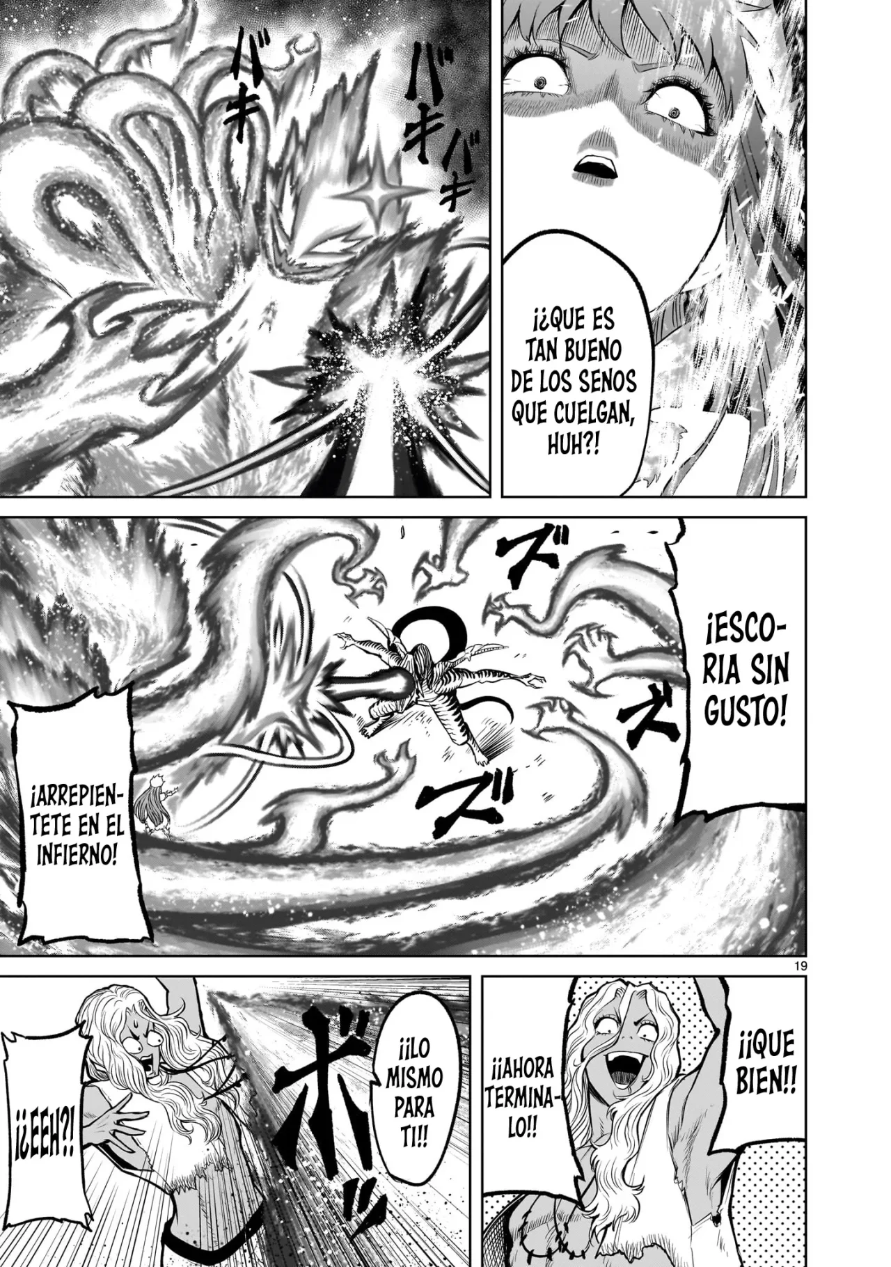 Rosen Garten Saga Capítulo 45 - Page 20