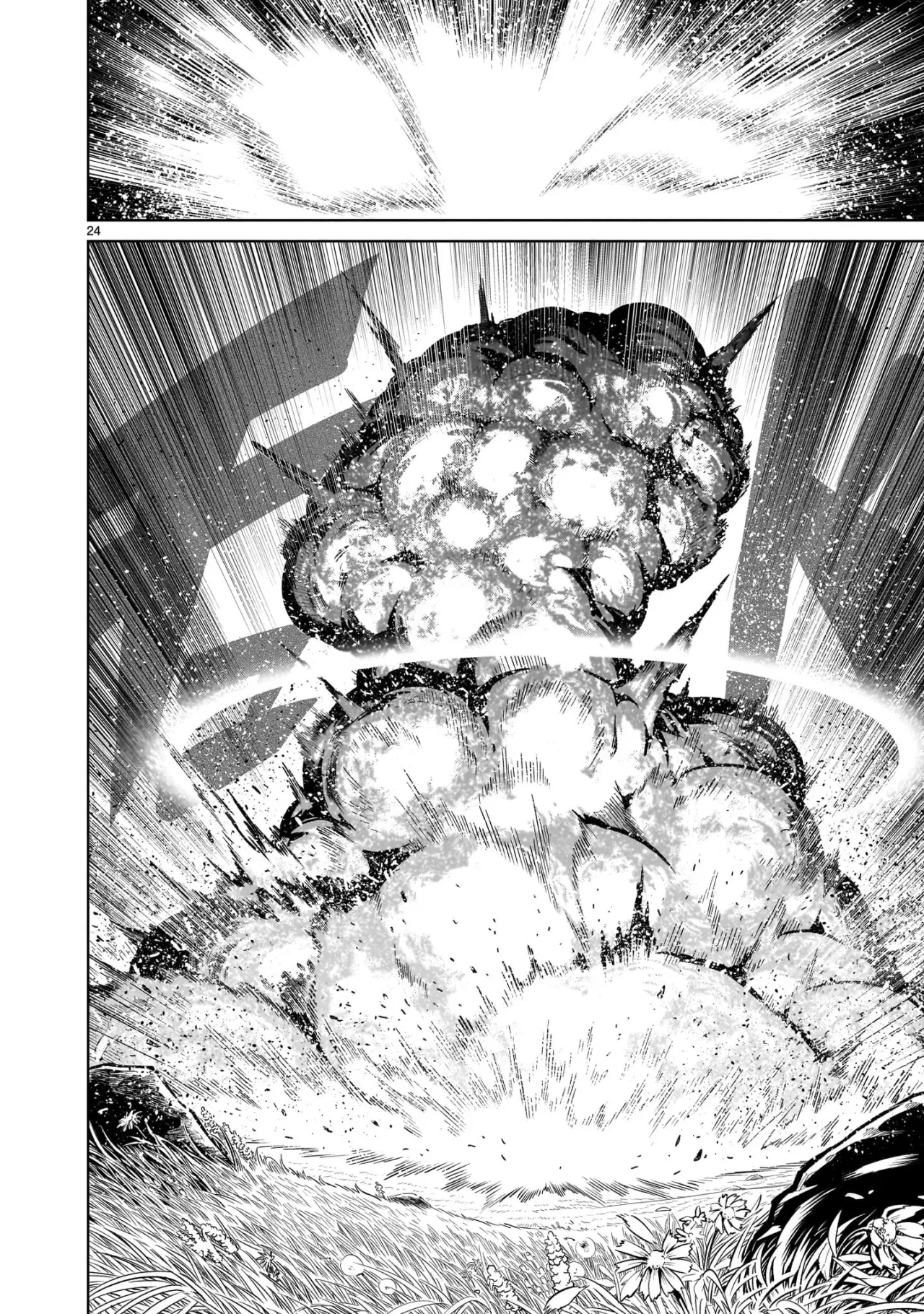 Rosen Garten Saga Capítulo 45 - Page 25