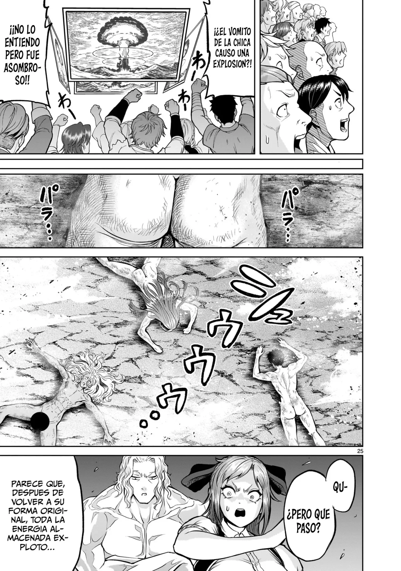 Rosen Garten Saga Capítulo 45 - Page 26