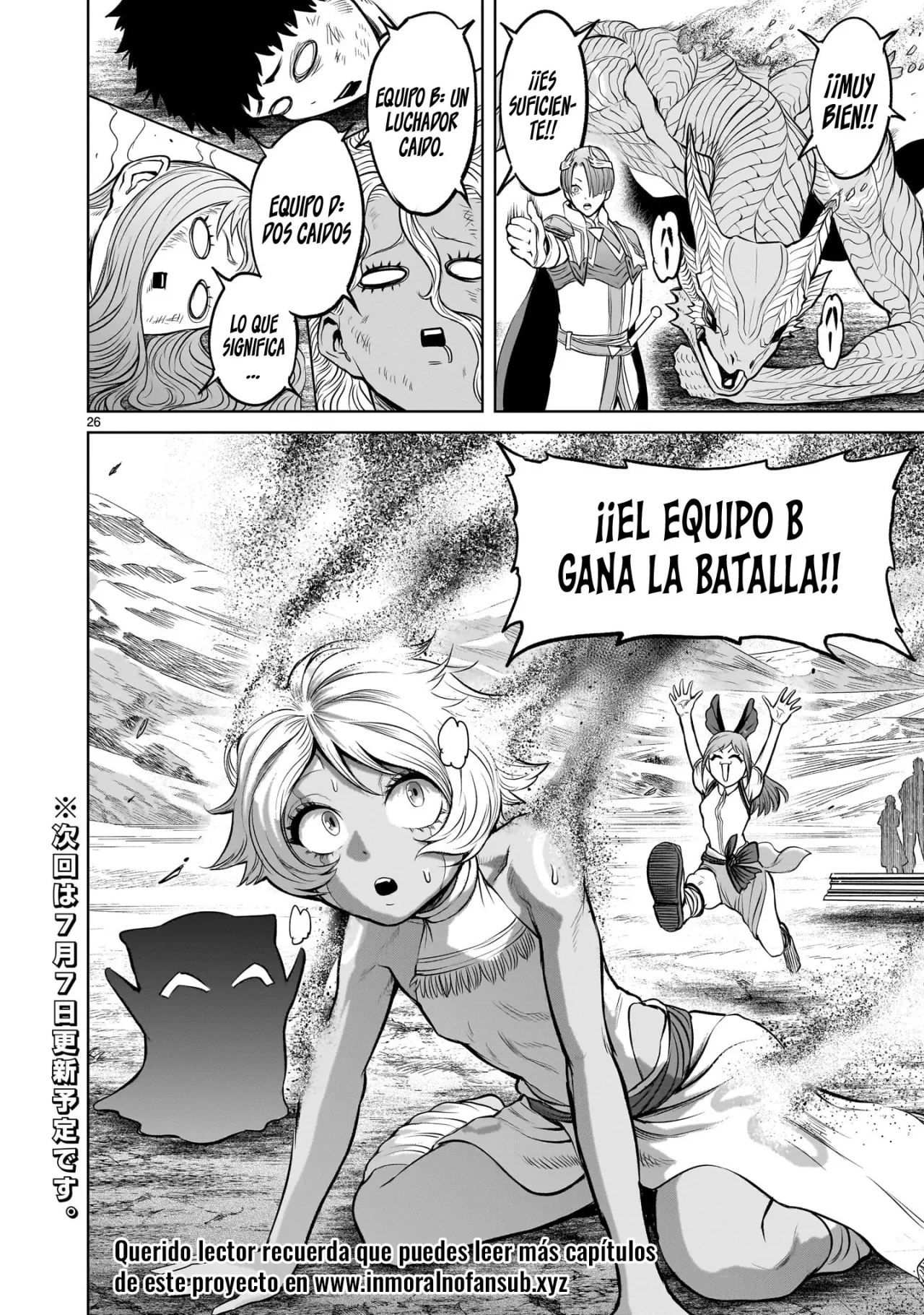 Rosen Garten Saga Capítulo 45 - Page 27