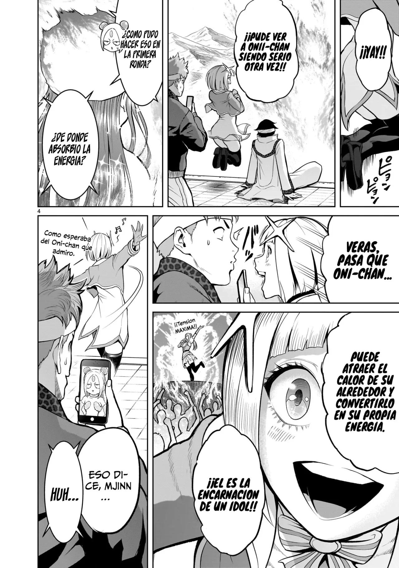 Rosen Garten Saga Capítulo 45 - Page 6