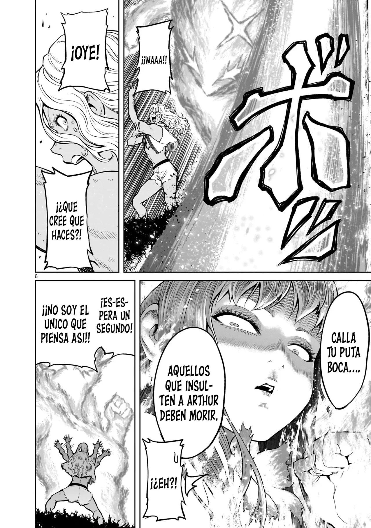 Rosen Garten Saga Capítulo 45 - Page 8