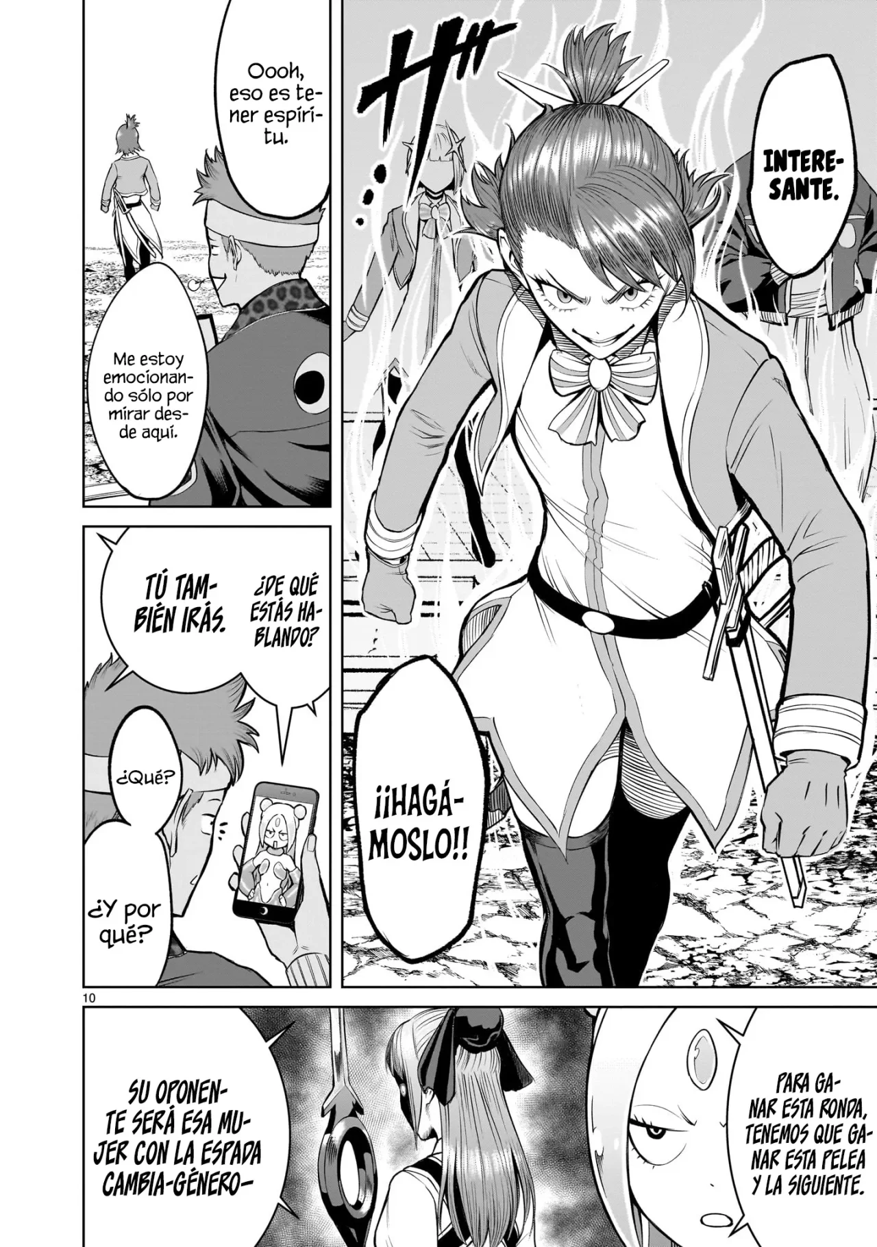 Rosen Garten Saga Capítulo 46 - Page 12